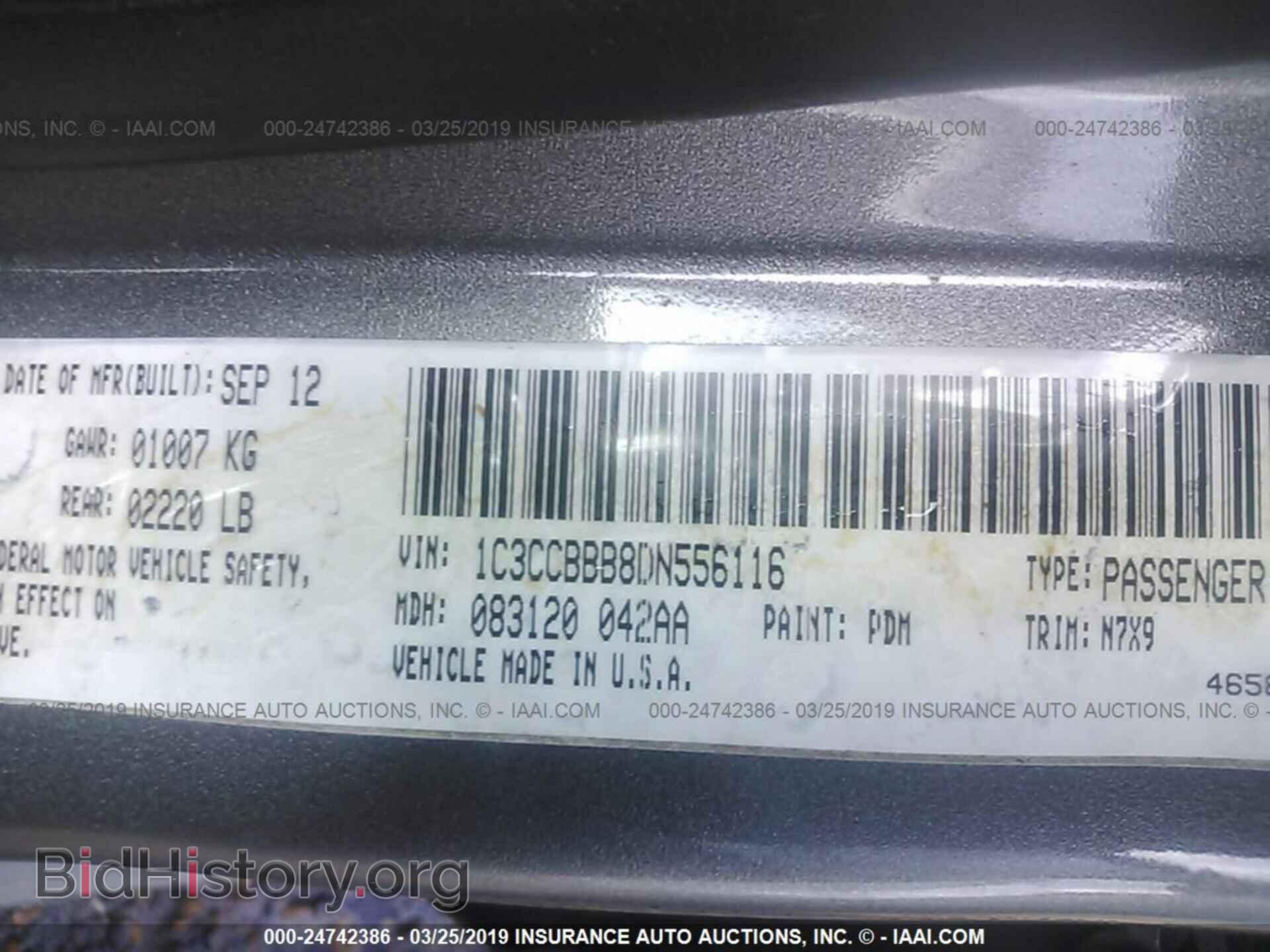 2013 CHRYSLER 200 - VIN: 1C3CCBBB8DN556116 - Фото 9
