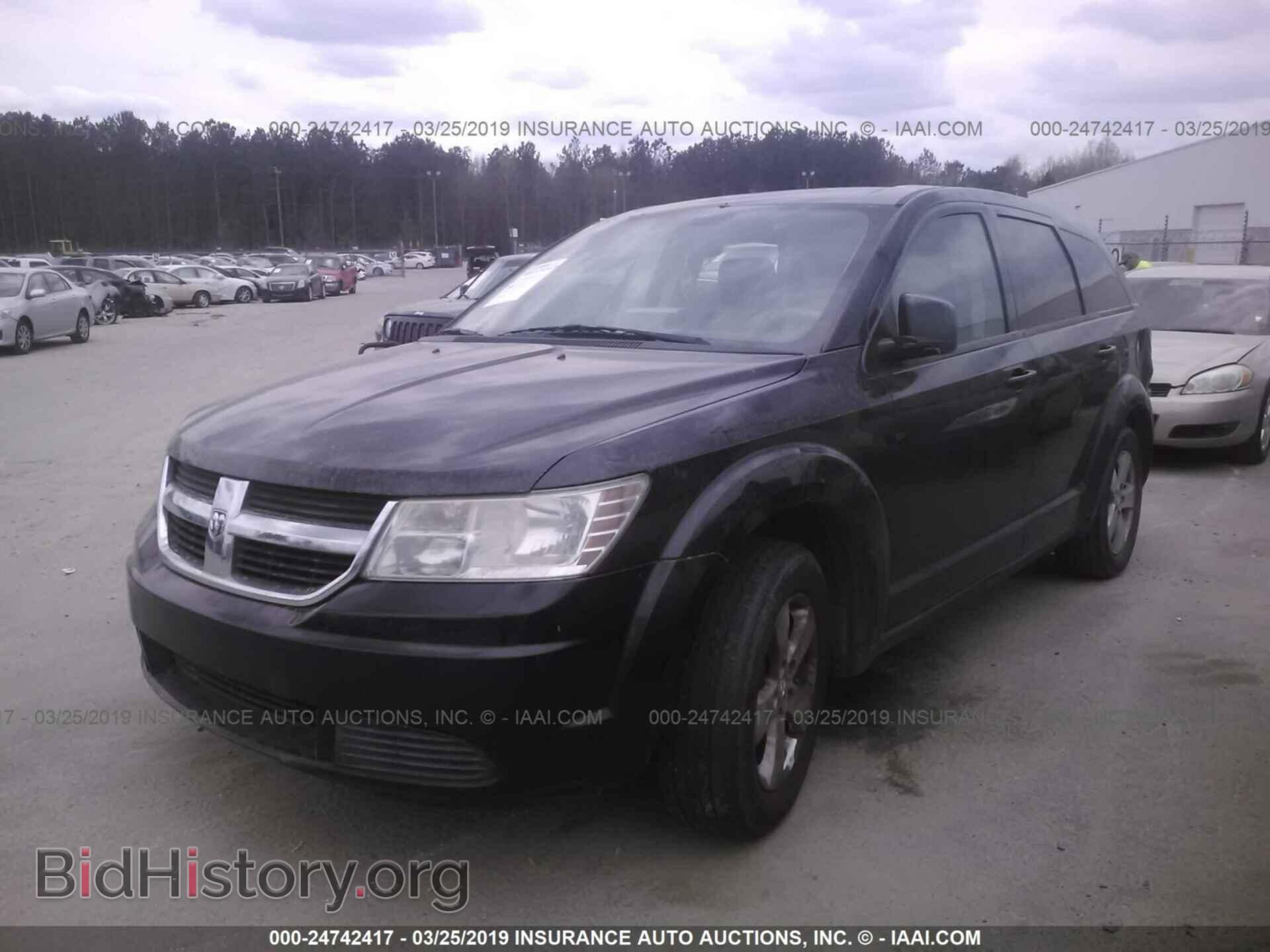 2009 DODGE JOURNEY - VIN: 3D4GG57V79T549853 - Фото 2
