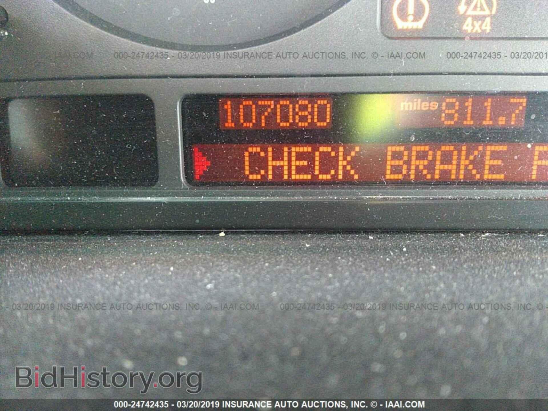 2006 BMW X5 - VIN: 5UXFA13546LY26828 - Фото 7