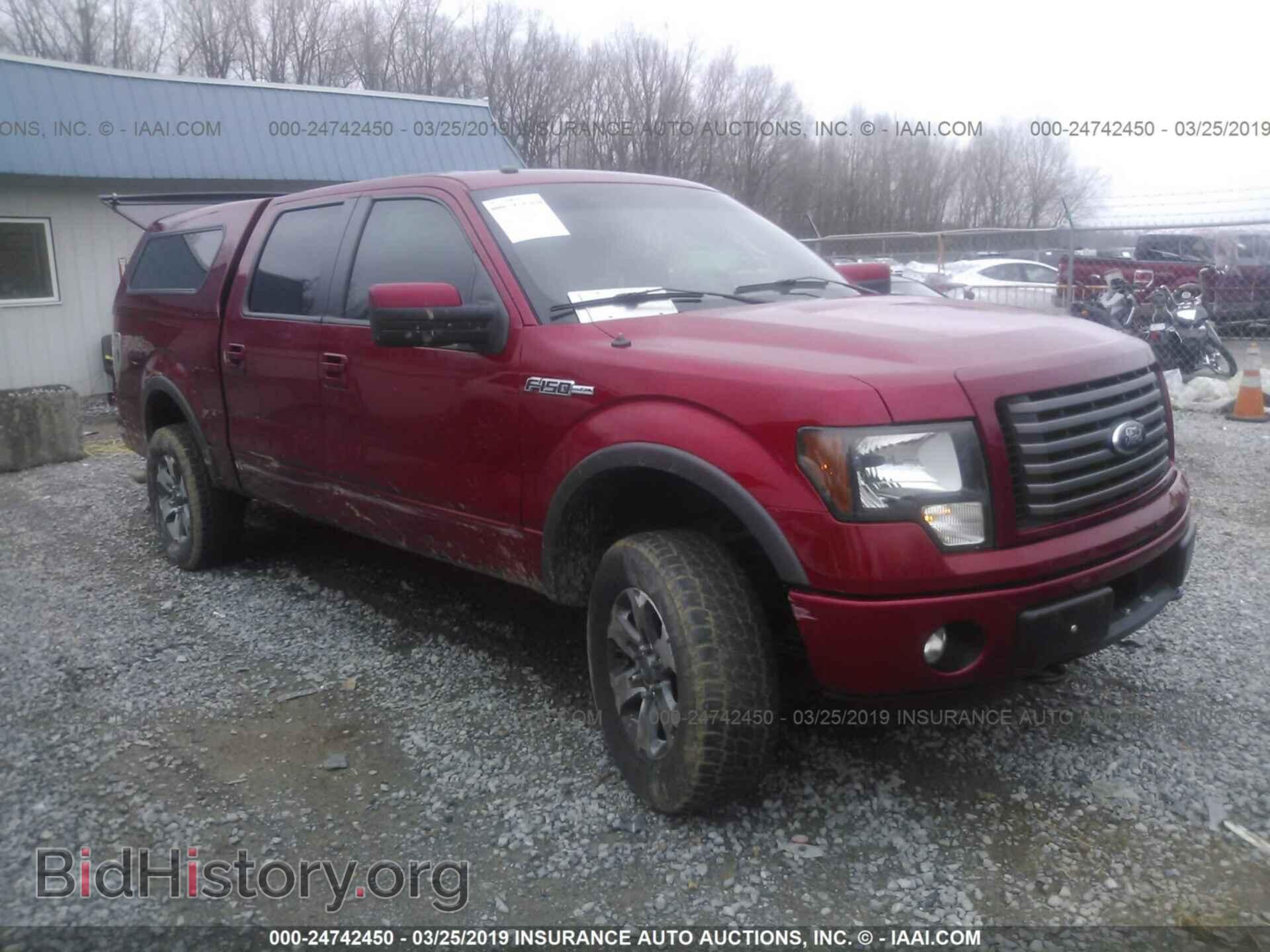 Photo 1FTFW1EF9CFA73607 - FORD F150 2012
