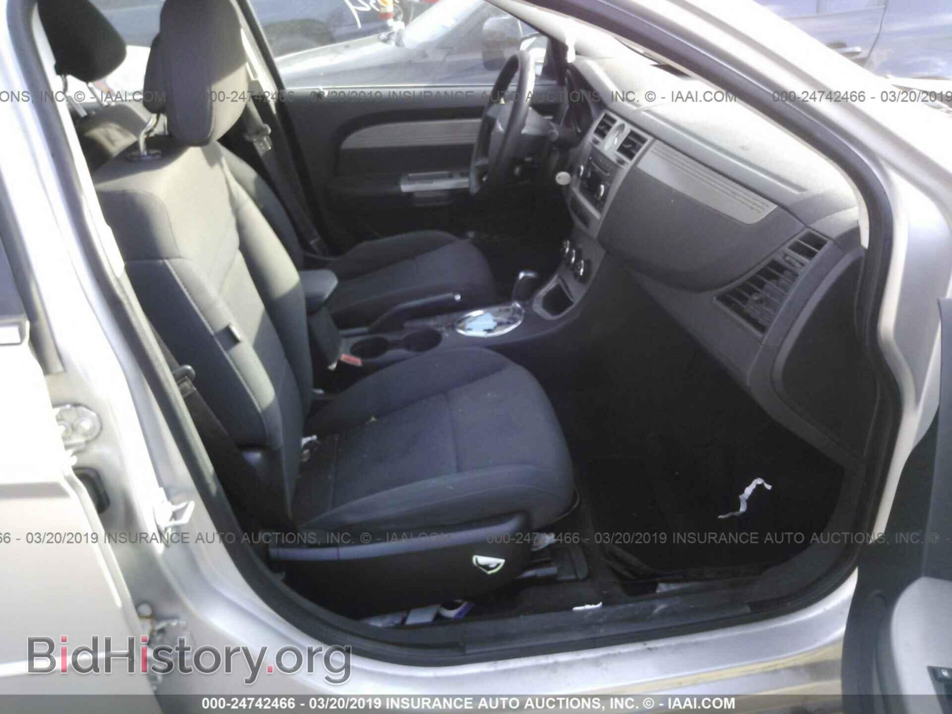 2010 CHRYSLER SEBRING - VIN: 1C3CC4FB9AN185131 - Фото 5