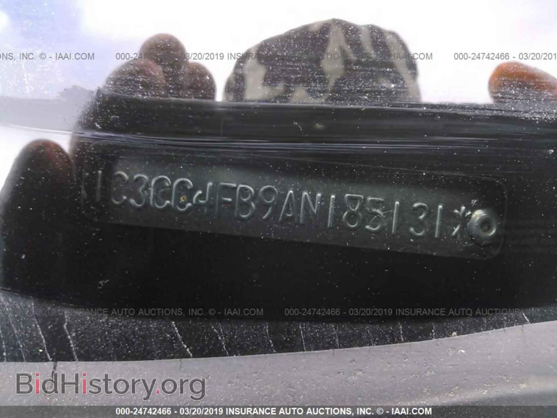 2010 CHRYSLER SEBRING - VIN: 1C3CC4FB9AN185131 - Фото 9