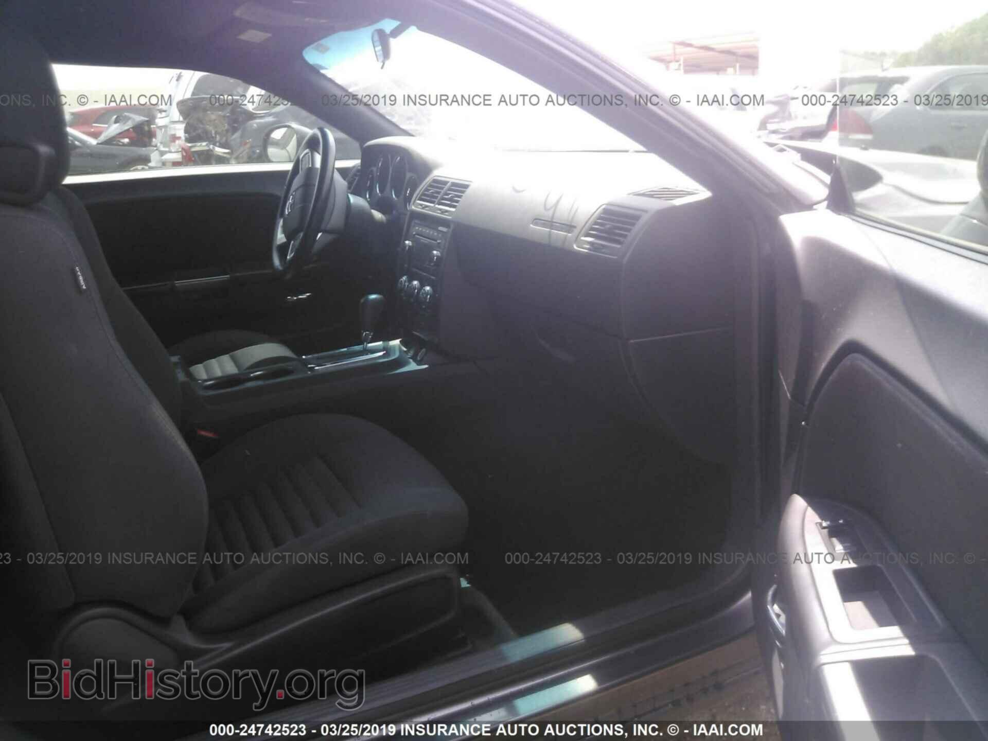 2014 DODGE CHALLENGER - VIN: 2C3CDYAG6EH250958 - Фото 5