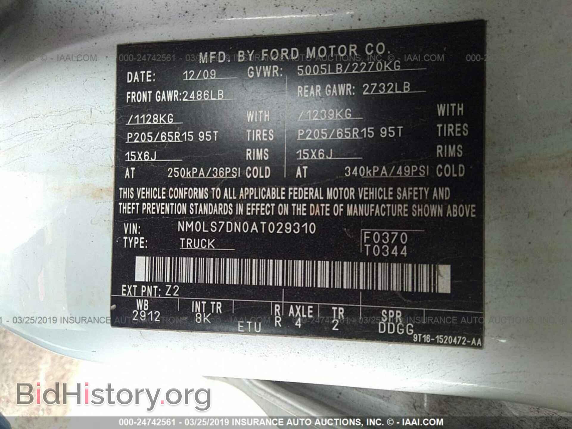 2010 FORD TRANSIT CONNECT - VIN: NM0LS7DN0AT029310 - Фото 9