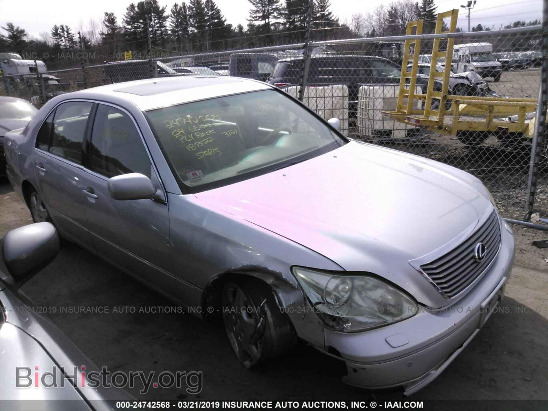 Photo JTHBN36F840140096 - LEXUS LS 2004