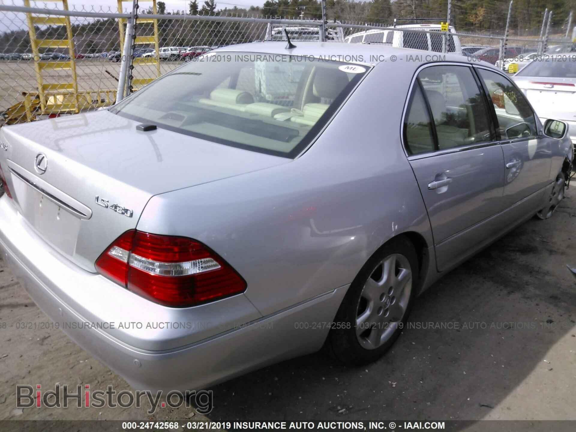 2004 LEXUS LS - VIN: JTHBN36F840140096 - Фото 4