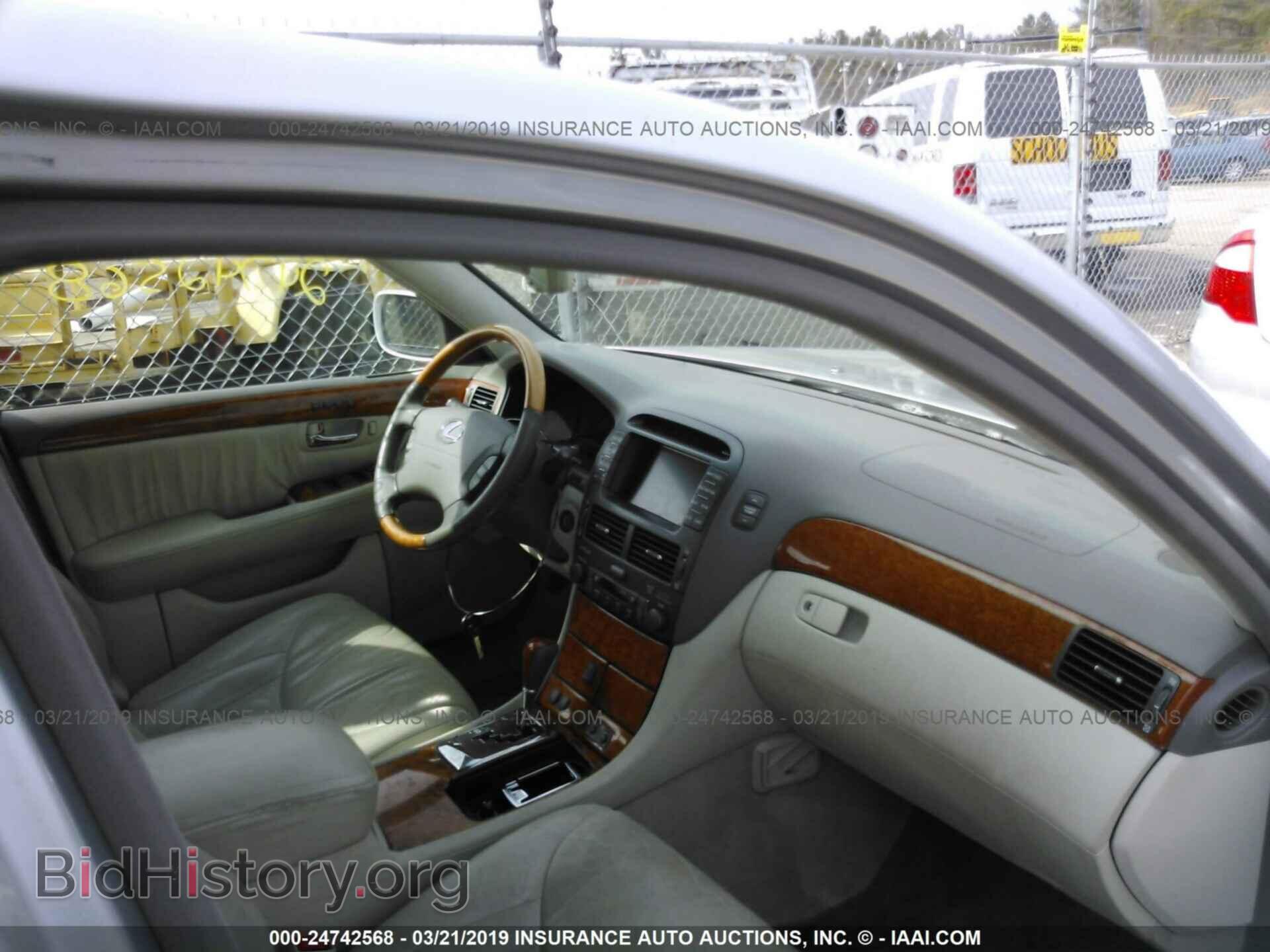 2004 LEXUS LS - VIN: JTHBN36F840140096 - Фото 5