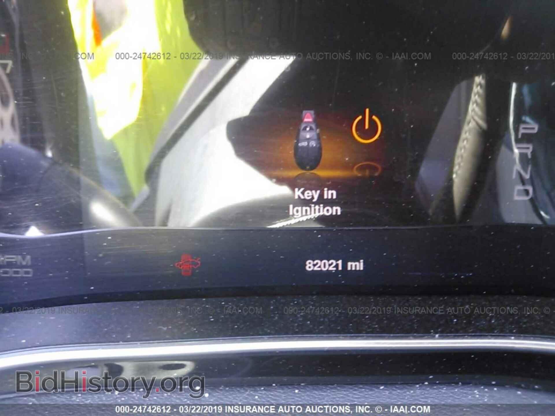 2013 DODGE DART - VIN: 1C3CDFCA0DD330054 - Photo 7