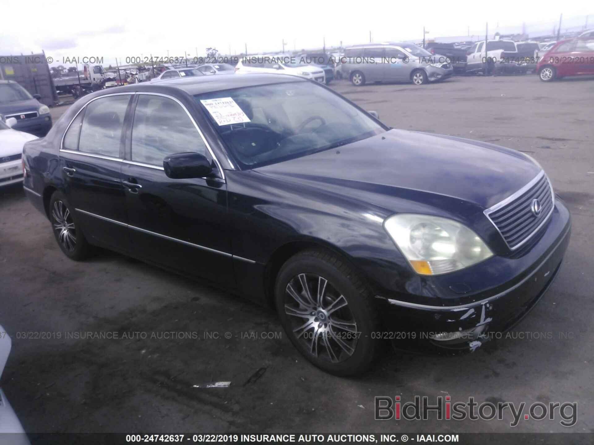 Photo JTHBN30F230095678 - LEXUS LS 2003