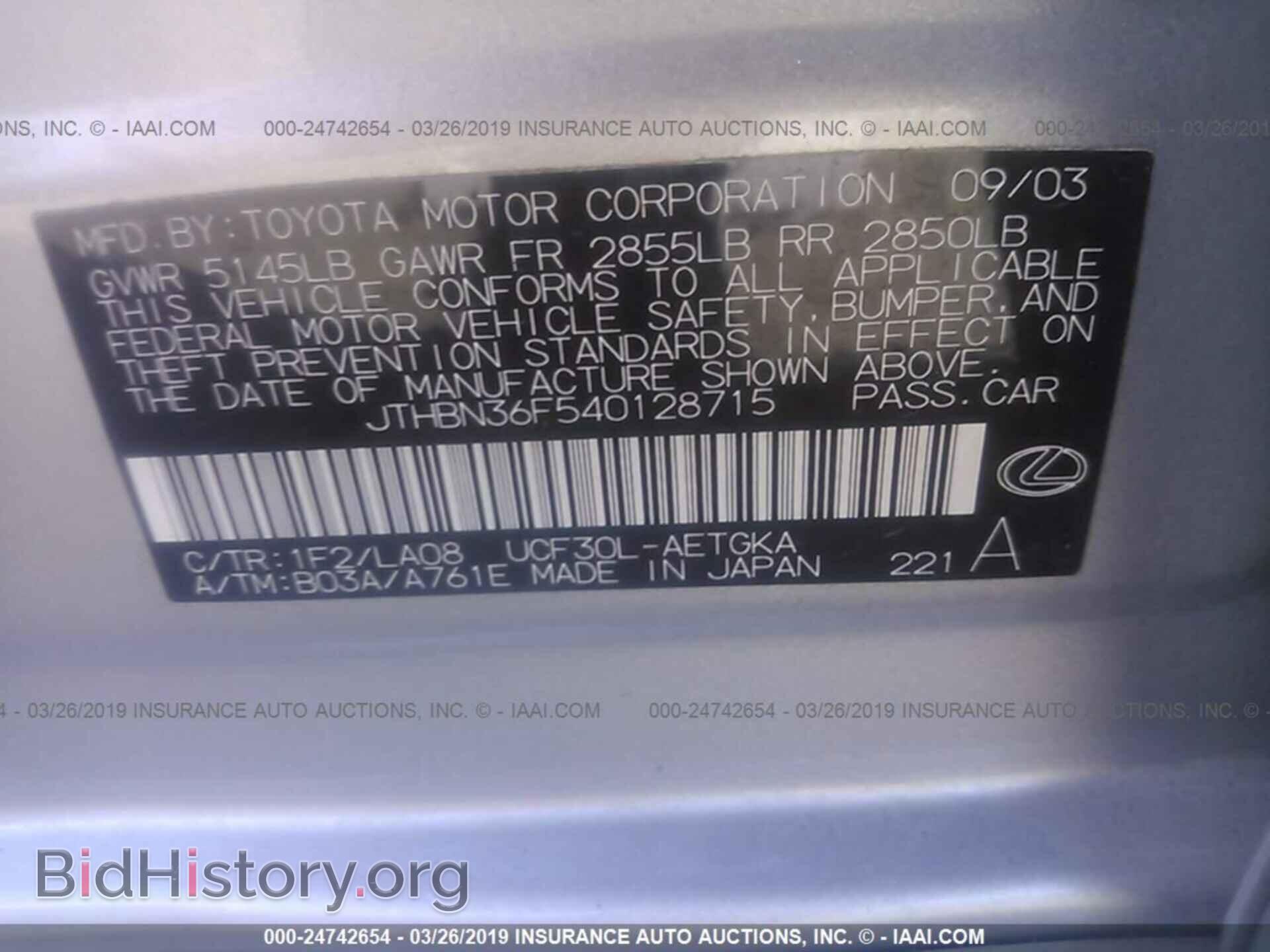 2004 LEXUS LS - VIN: JTHBN36F540128715 - Photo 9