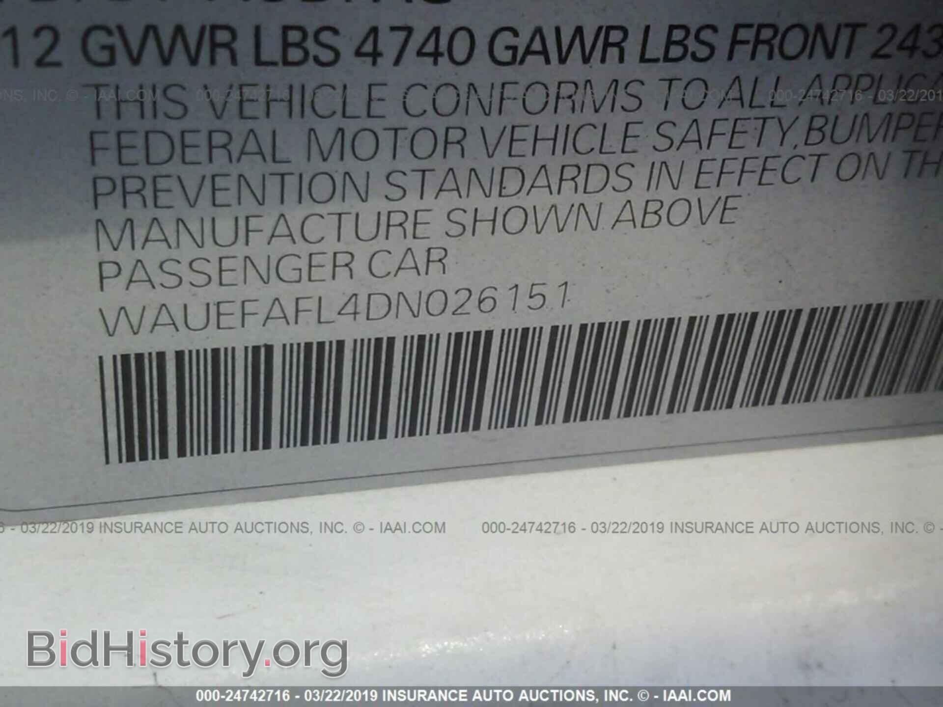 2013 AUDI A4 - VIN: WAUEFAFL4DN026151 - Фото 9