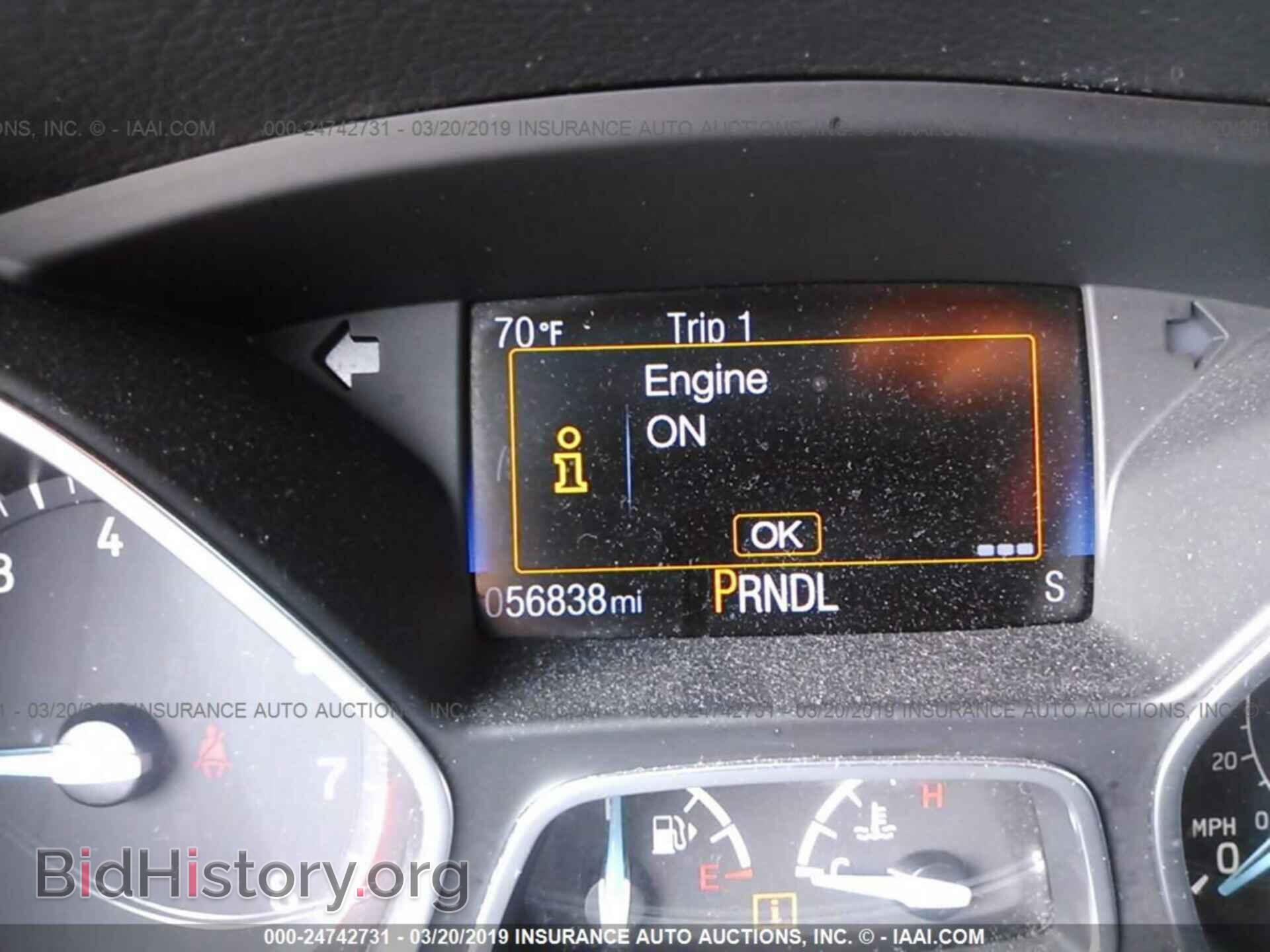 2015 FORD FOCUS - VIN: 1FADP3F29FL379665 - Фото 7