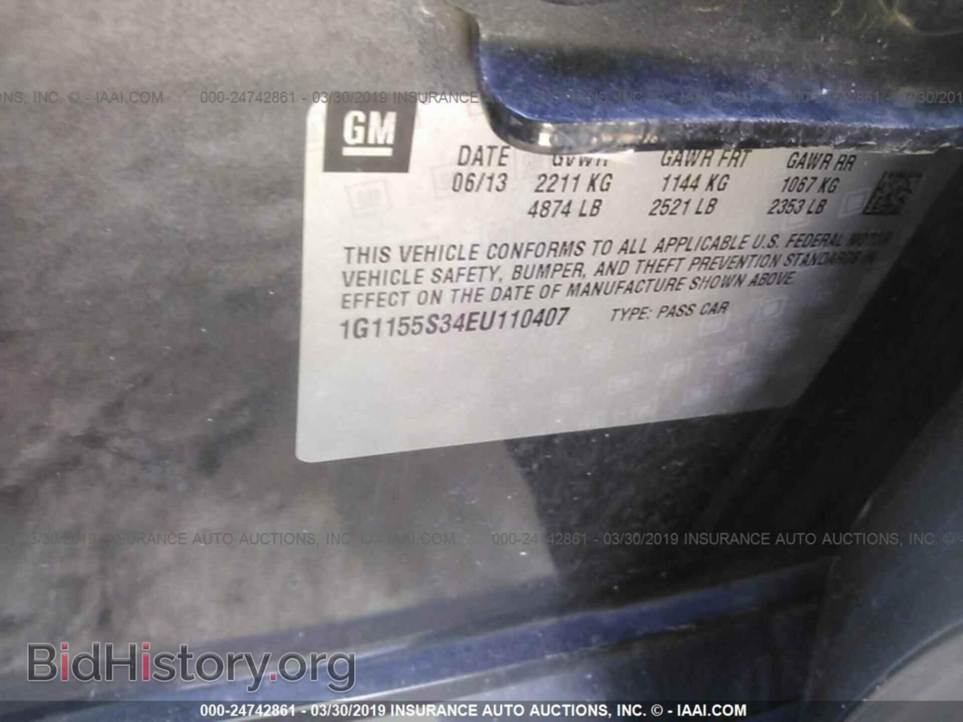 2014 CHEVROLET IMPALA - VIN: 1G1155S34EU110407 - Фото 9