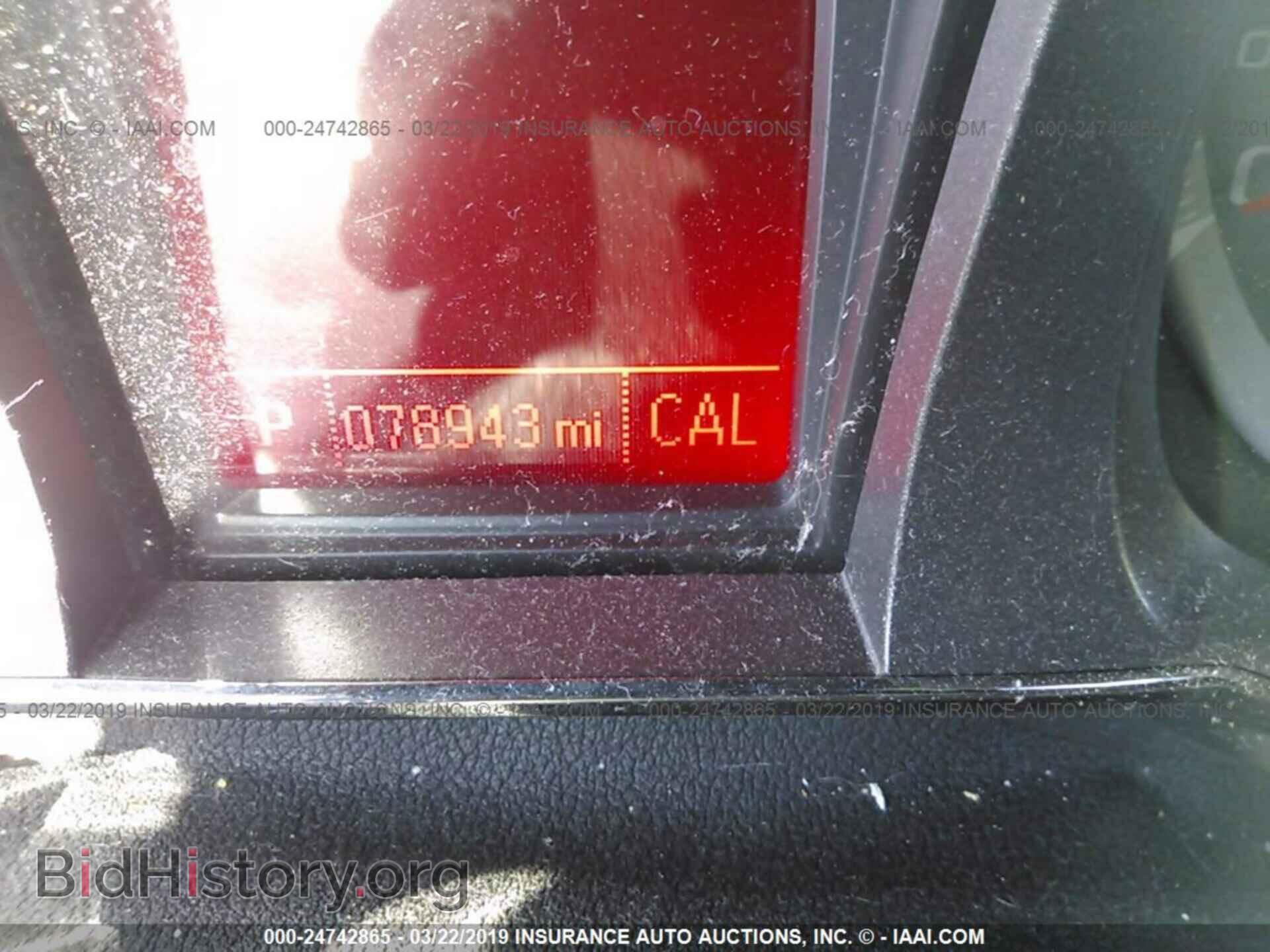 2013 GMC TERRAIN - VIN: 2GKFLWE38D6234623 - Photo 7