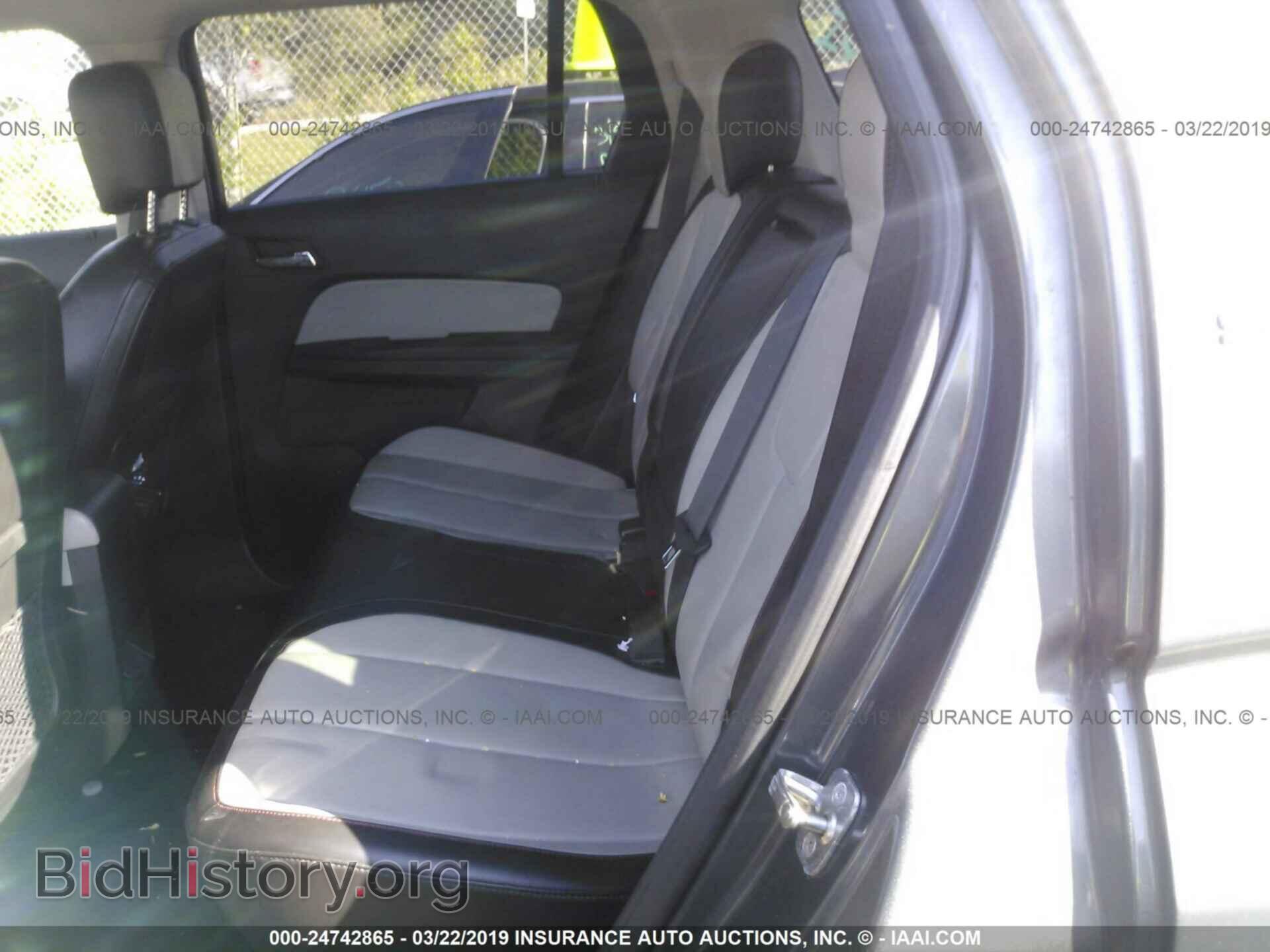 2013 GMC TERRAIN - VIN: 2GKFLWE38D6234623 - Photo 8