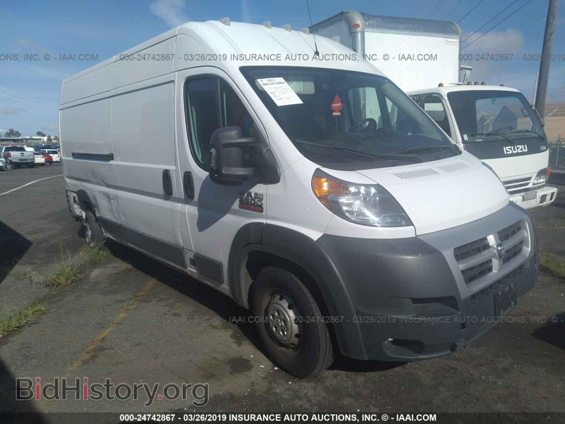Фотография 3C6URVHG8FE508133 - RAM PROMASTER 3500 2015