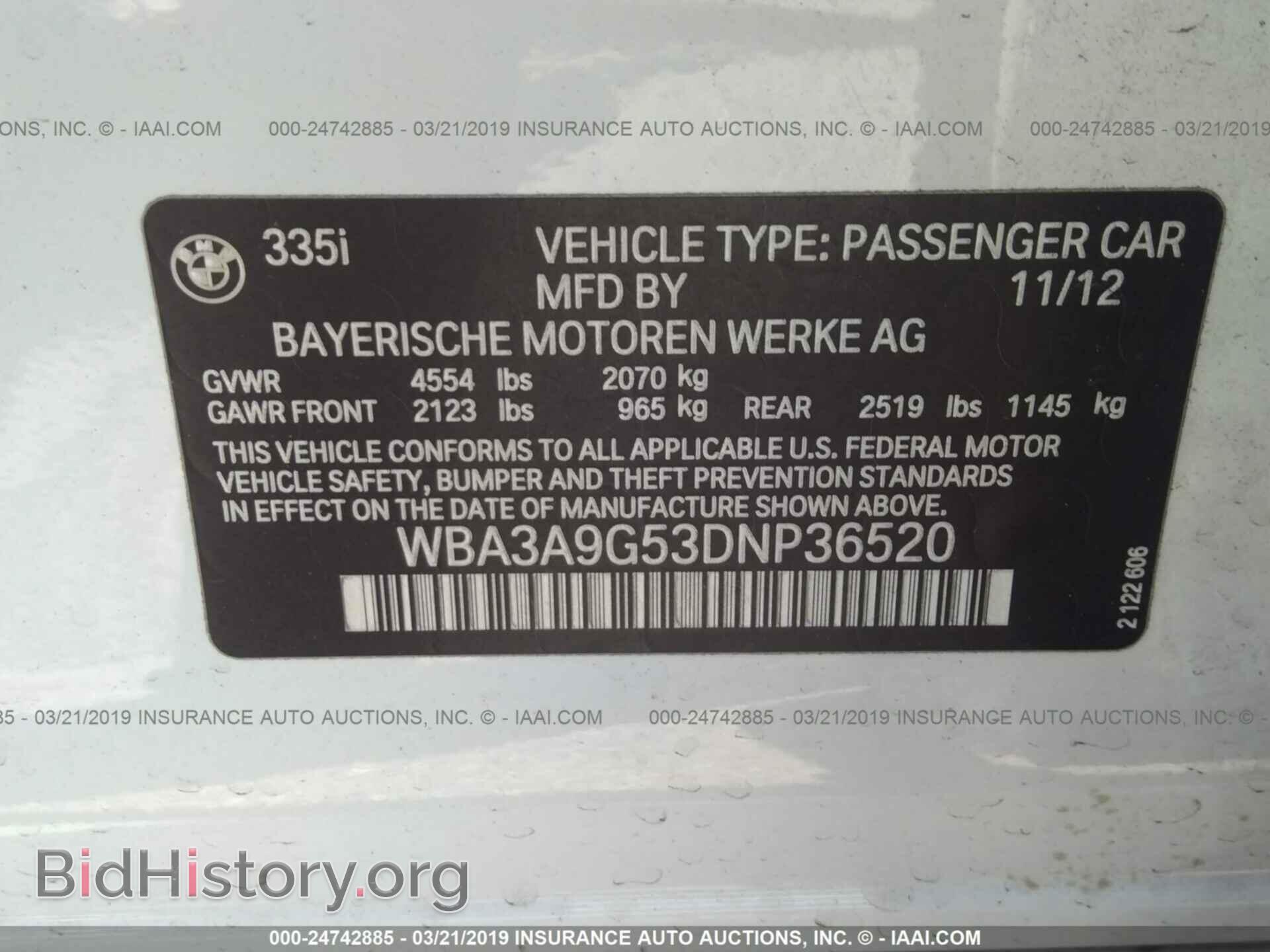 2013 BMW 335 - VIN: WBA3A9G53DNP36520 - Фото 9