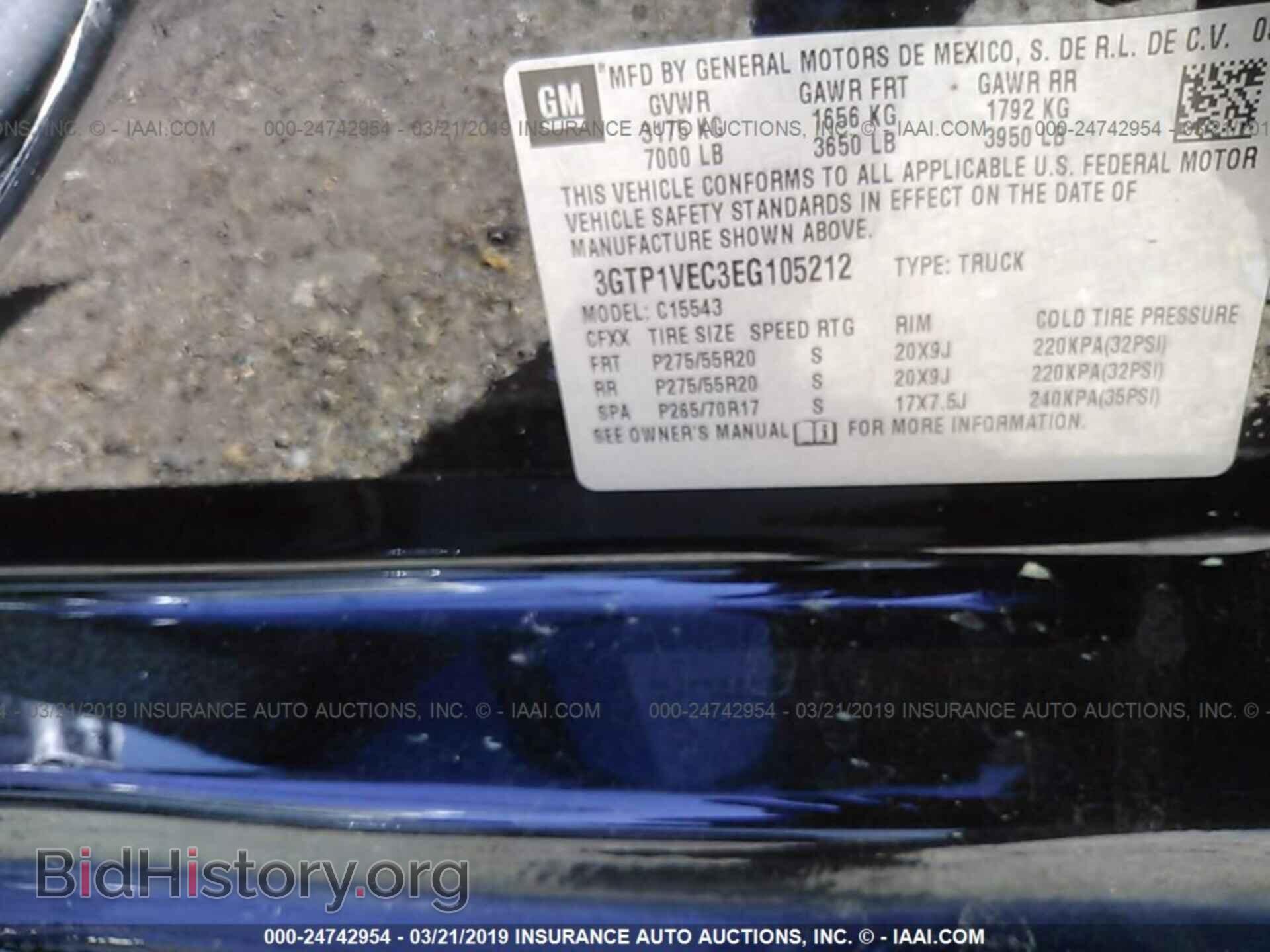 2014 GMC SIERRA - VIN: 3GTP1VEC3EG105212 - Фото 9