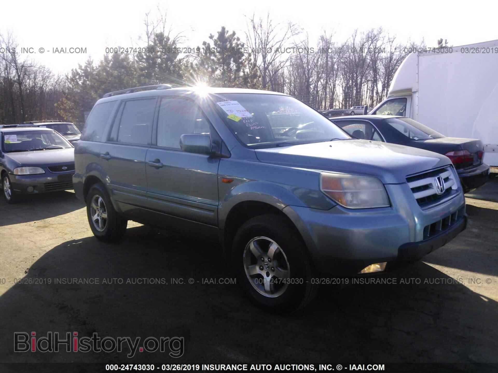 Фотография 2HKYF18546H519393 - HONDA PILOT 2006