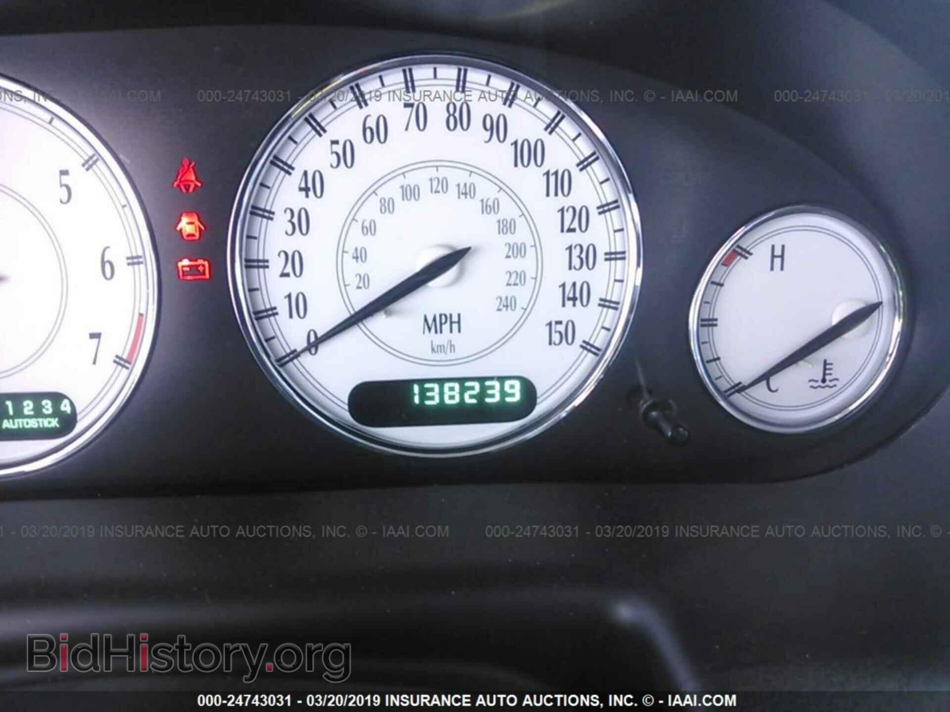 2002 CHRYSLER 300M - VIN: 2C3AE76K62H314620 - Фото 7