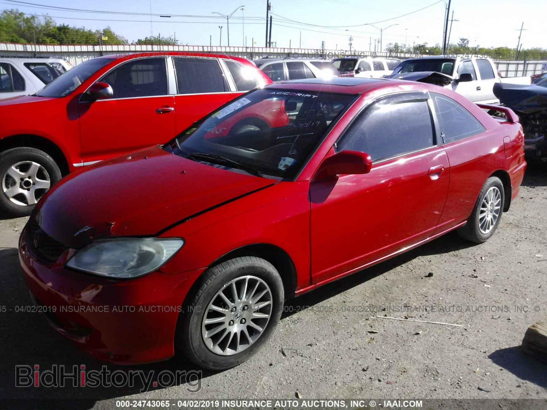 2005 HONDA CIVIC - VIN: 1HGEM22925L028648 - Фото 2