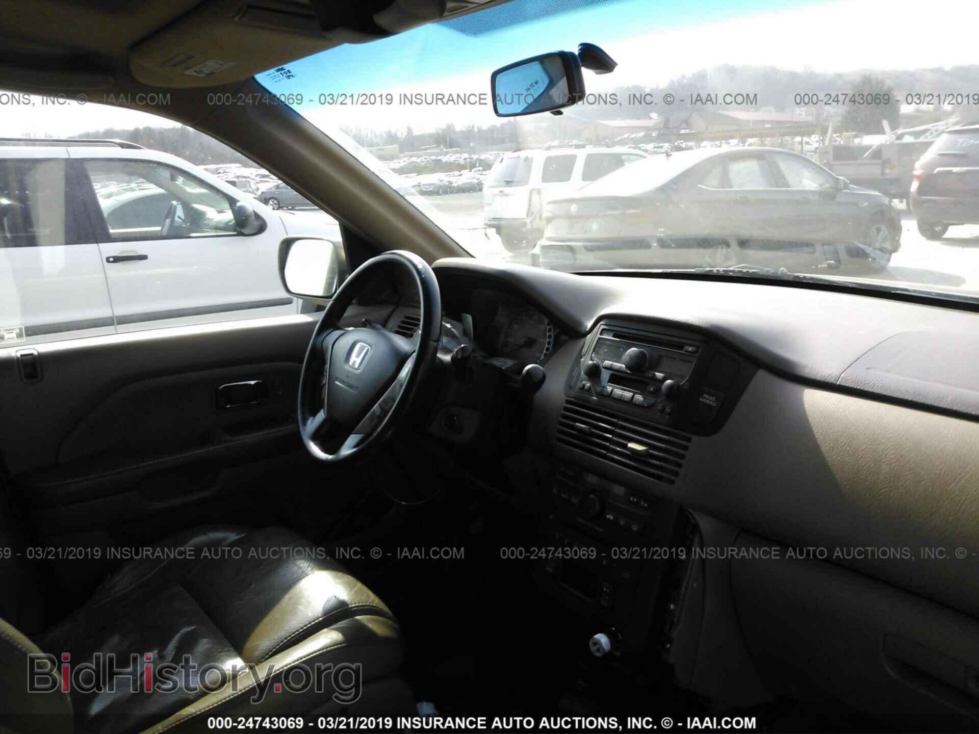 2005 HONDA PILOT - VIN: 5FNYF18535B031209 - Фото 5