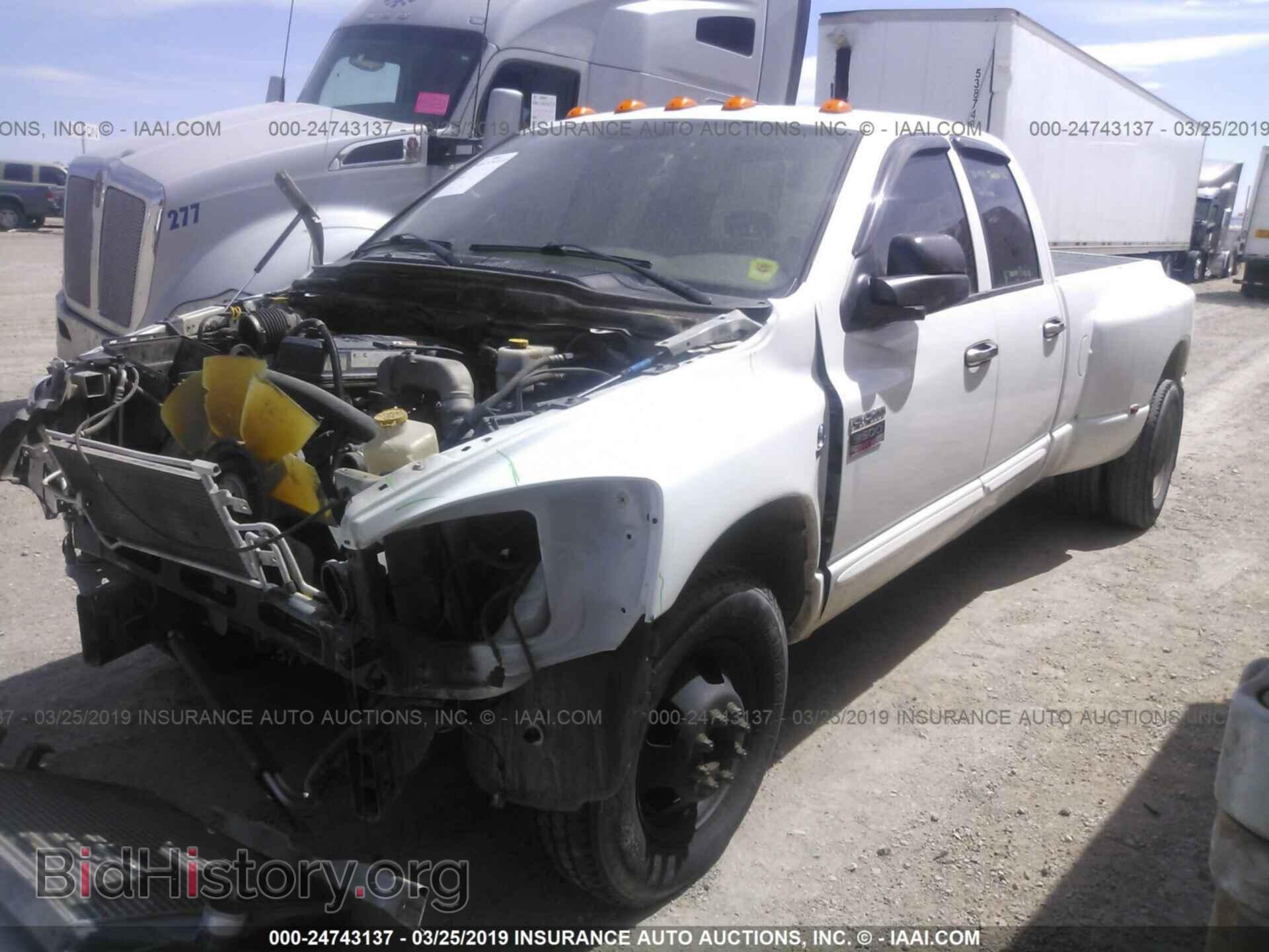 2007 DODGE RAM 3500 - VIN: 3D7ML48C07G721915 - Фото 2