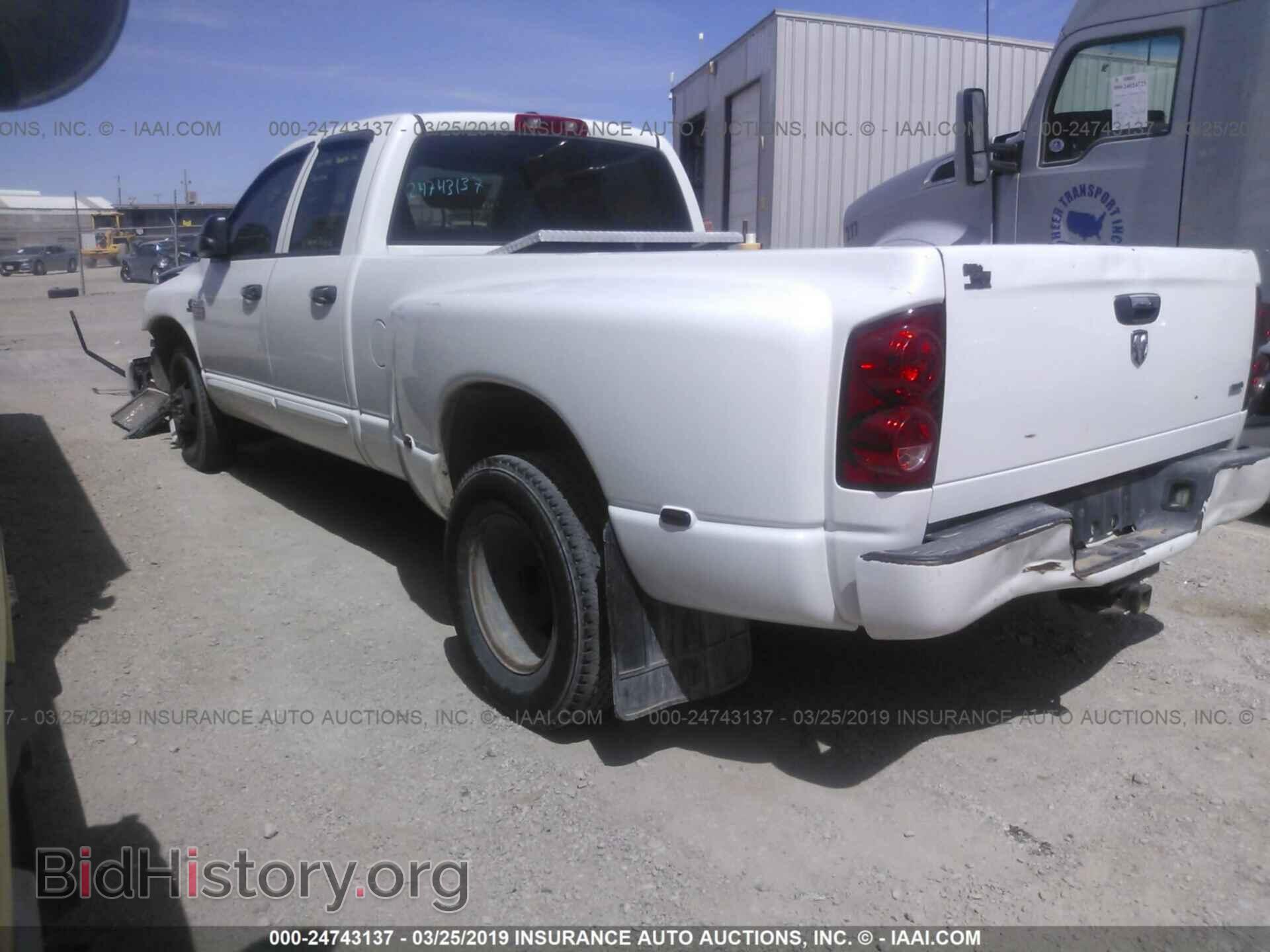 2007 DODGE RAM 3500 - VIN: 3D7ML48C07G721915 - Фото 3