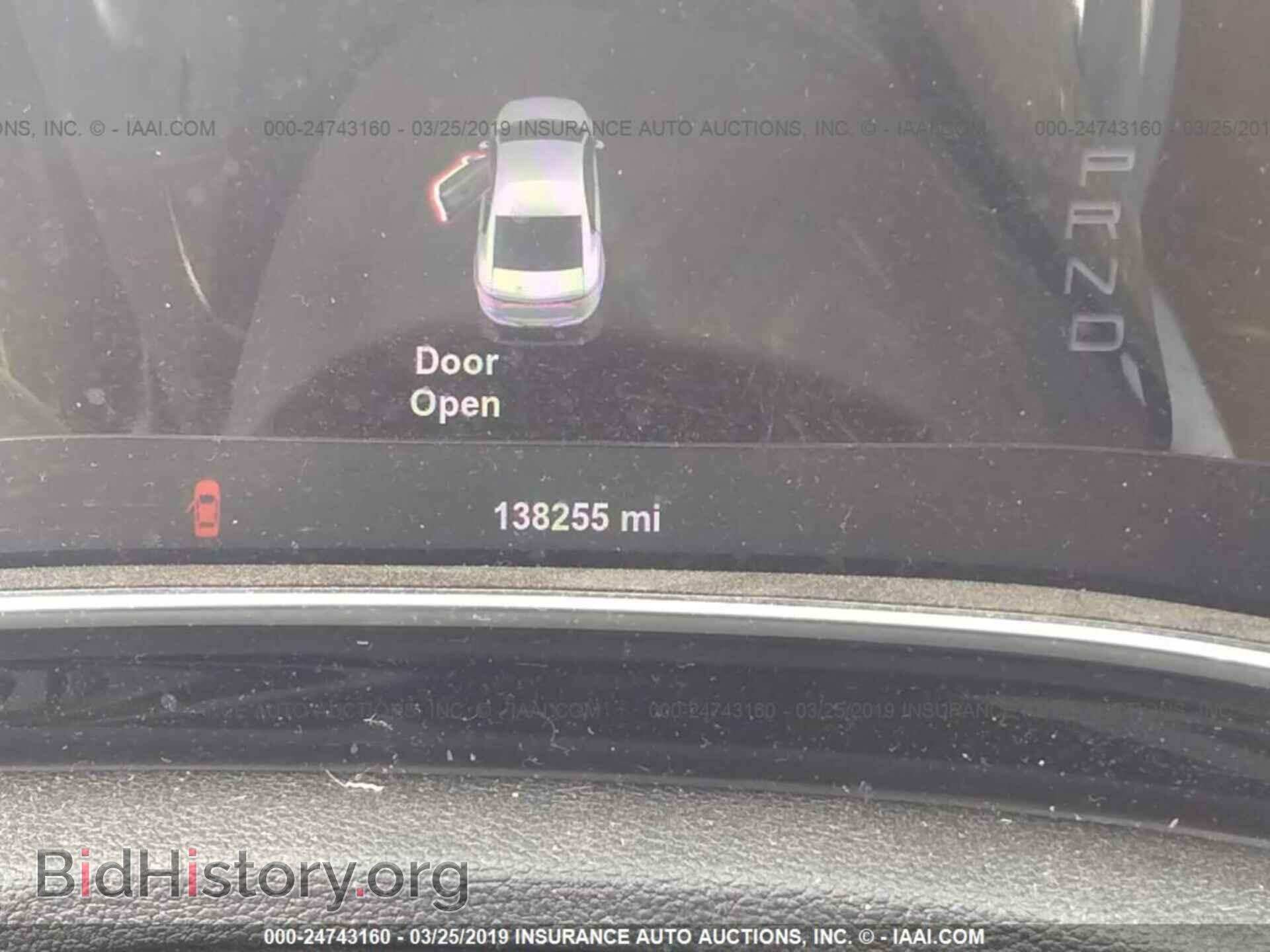 2013 DODGE DART - VIN: 1C3CDFCH5DD136214 - Фото 7