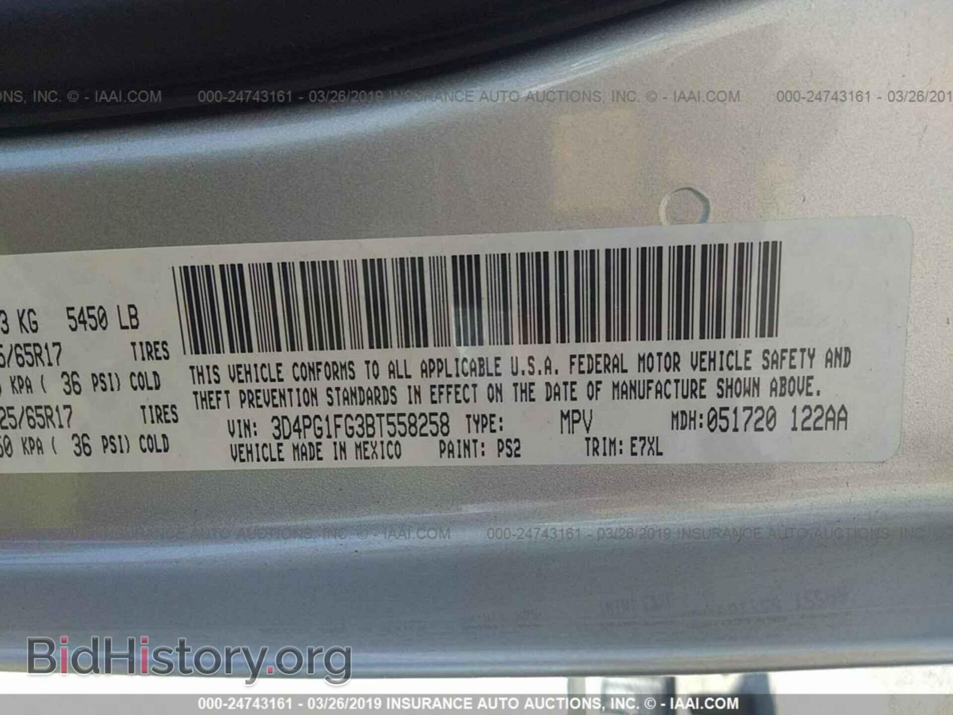 2011 DODGE JOURNEY - VIN: 3D4PG1FG3BT558258 - Фото 9
