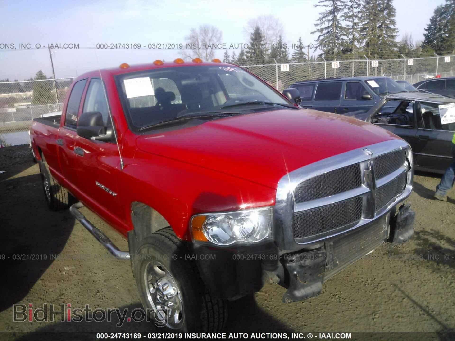 Фотография 3D7LU38C04G279085 - DODGE RAM 3500 2004