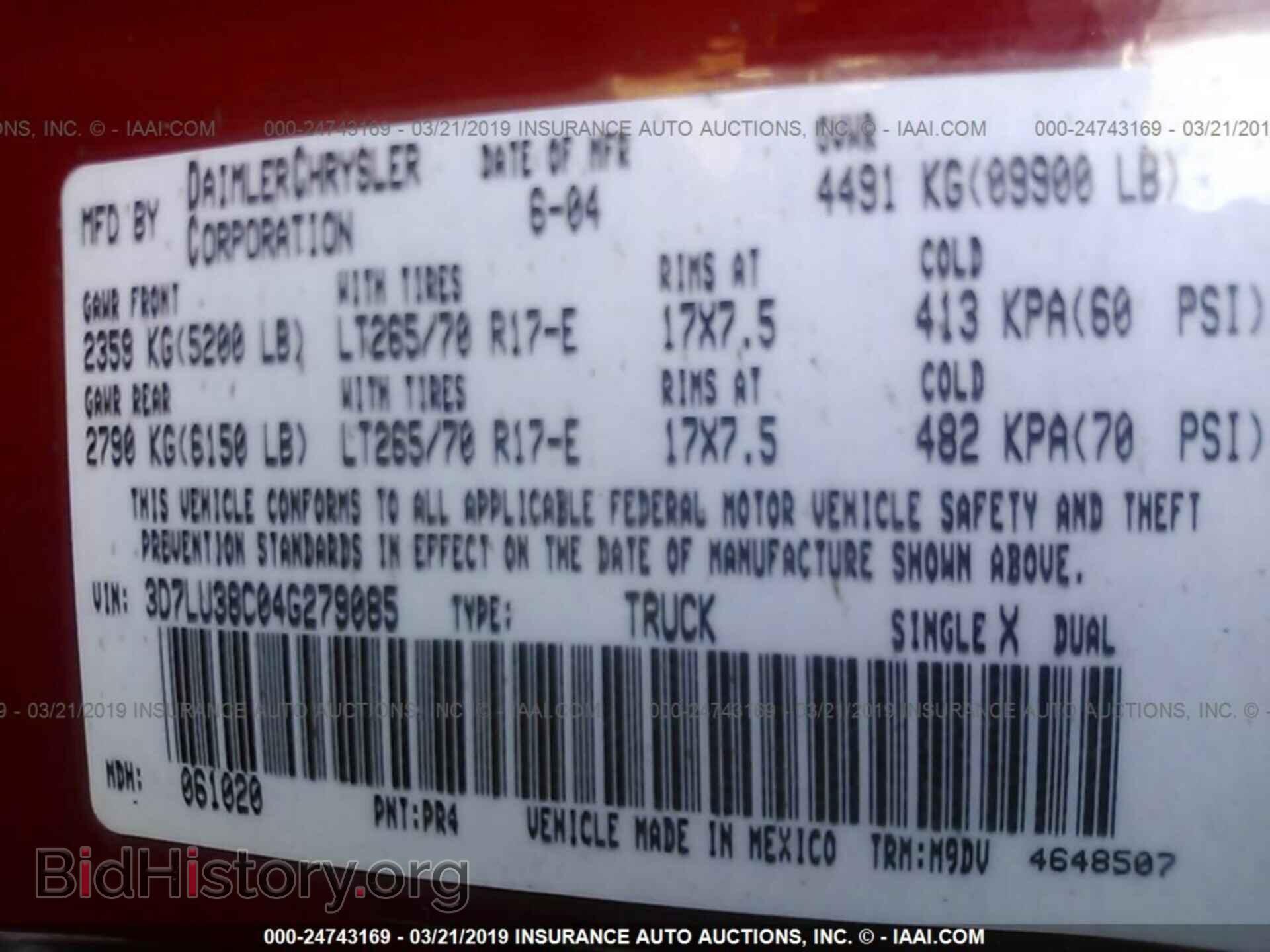 2004 DODGE RAM 3500 - VIN: 3D7LU38C04G279085 - Фото 9