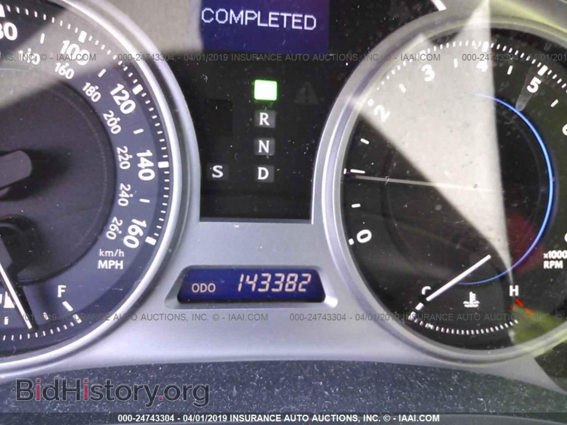 2006 LEXUS IS - VIN: JTHCK262965007874 - Фото 7