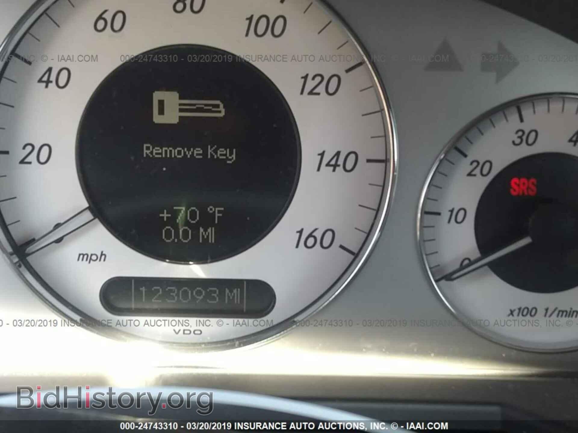 2008 MERCEDES-BENZ E - VIN: WDBUF56X58B336131 - Фото 7