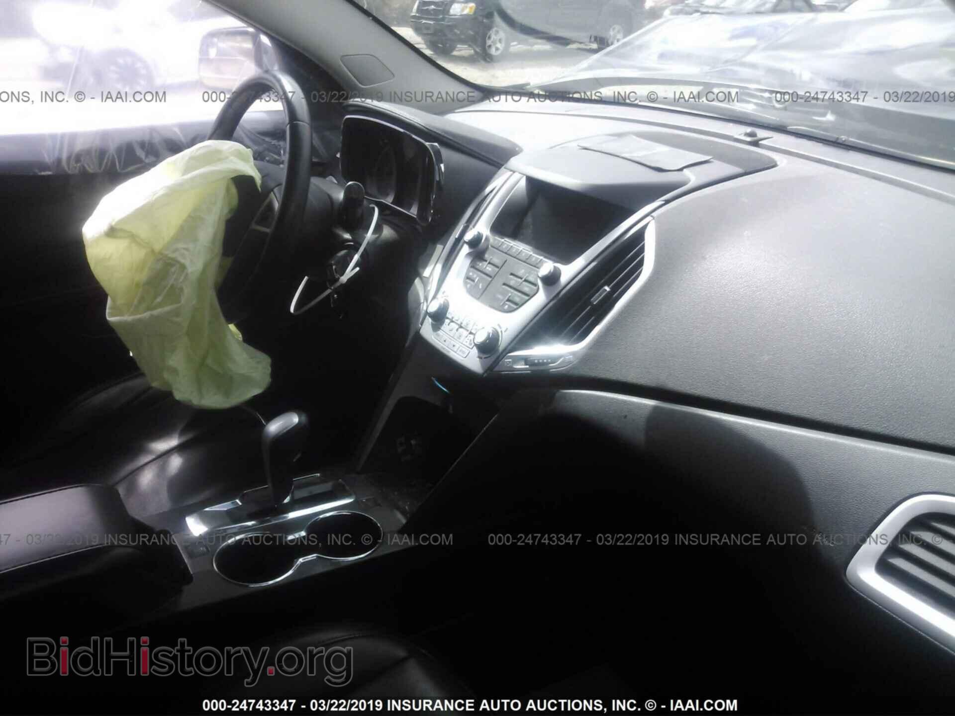 2013 GMC TERRAIN - VIN: 2GKALUEK8D6353293 - Фото 5