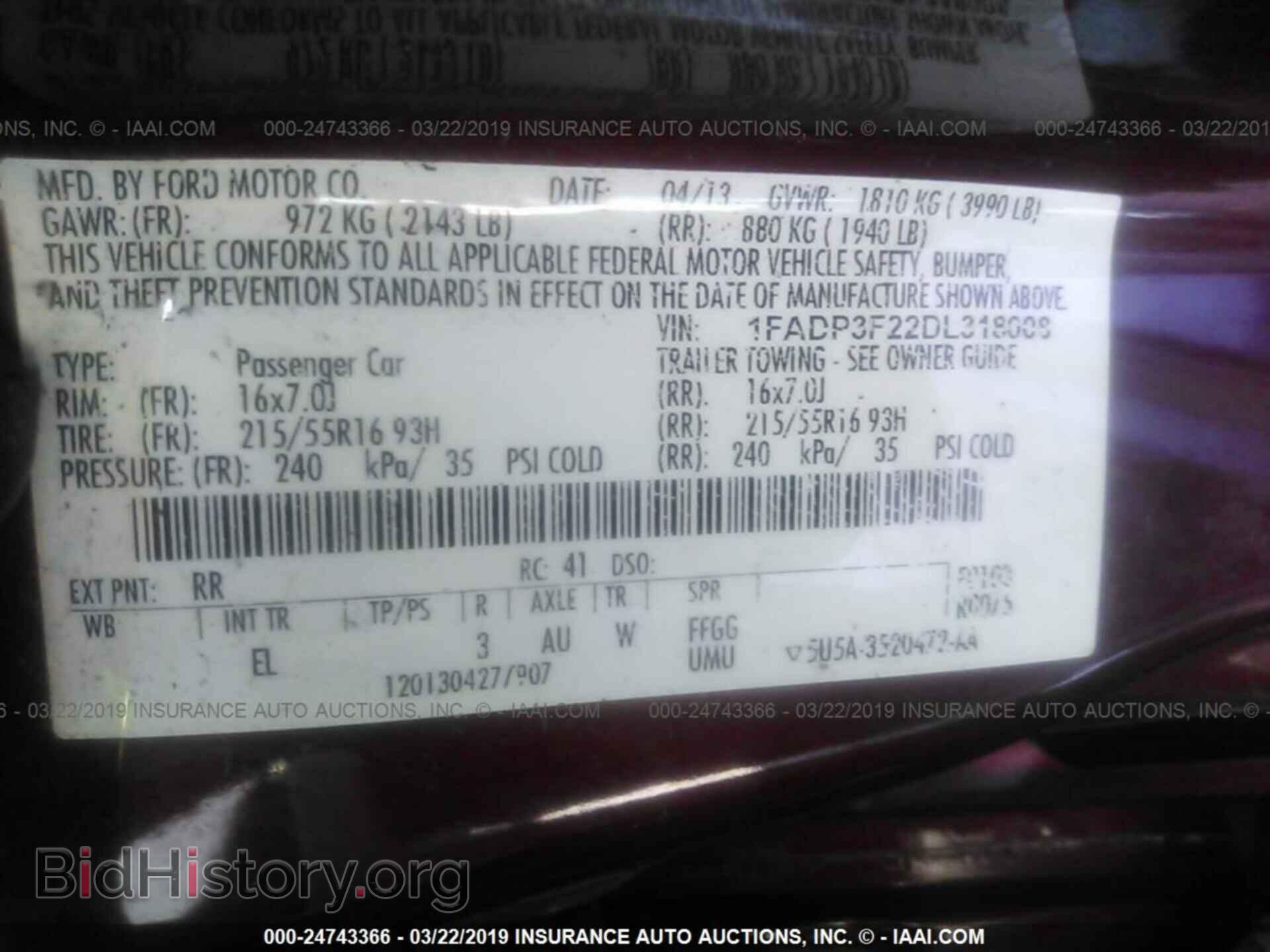 2013 FORD FOCUS - VIN: 1FADP3F22DL318008 - Фото 9