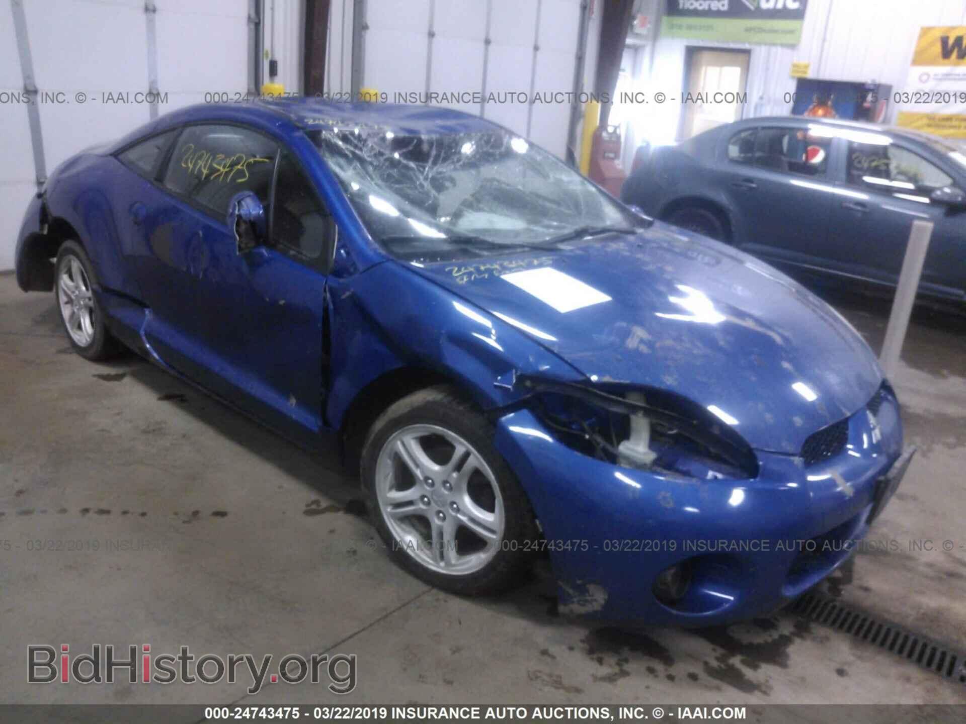 Photo 4A3AK24F46E004313 - MITSUBISHI ECLIPSE 2006