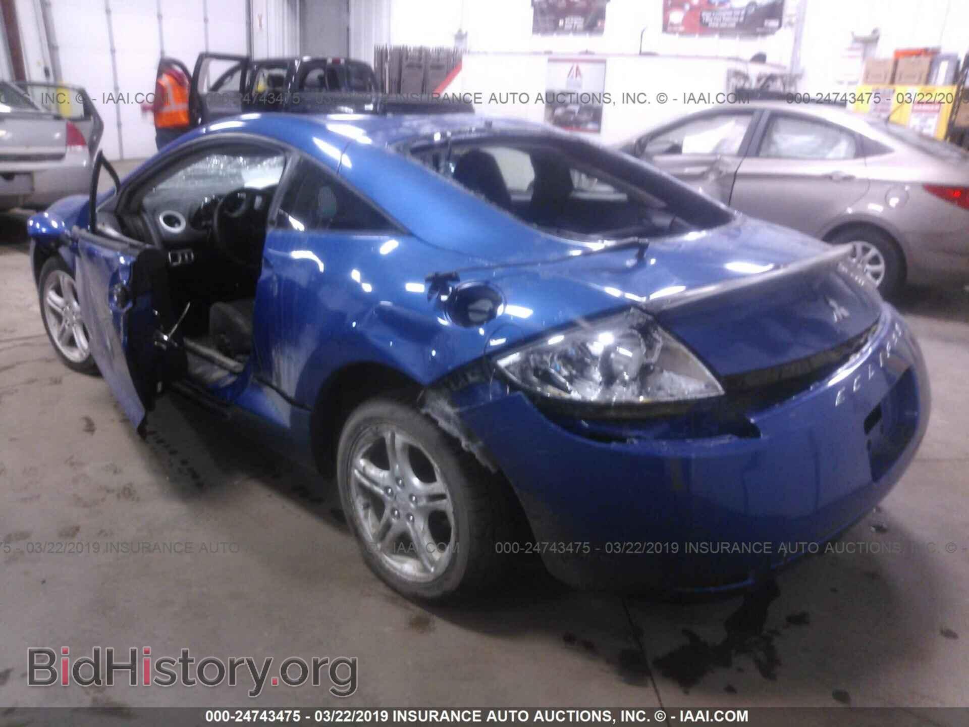 2006 MITSUBISHI ECLIPSE - VIN: 4A3AK24F46E004313 - Photo 3