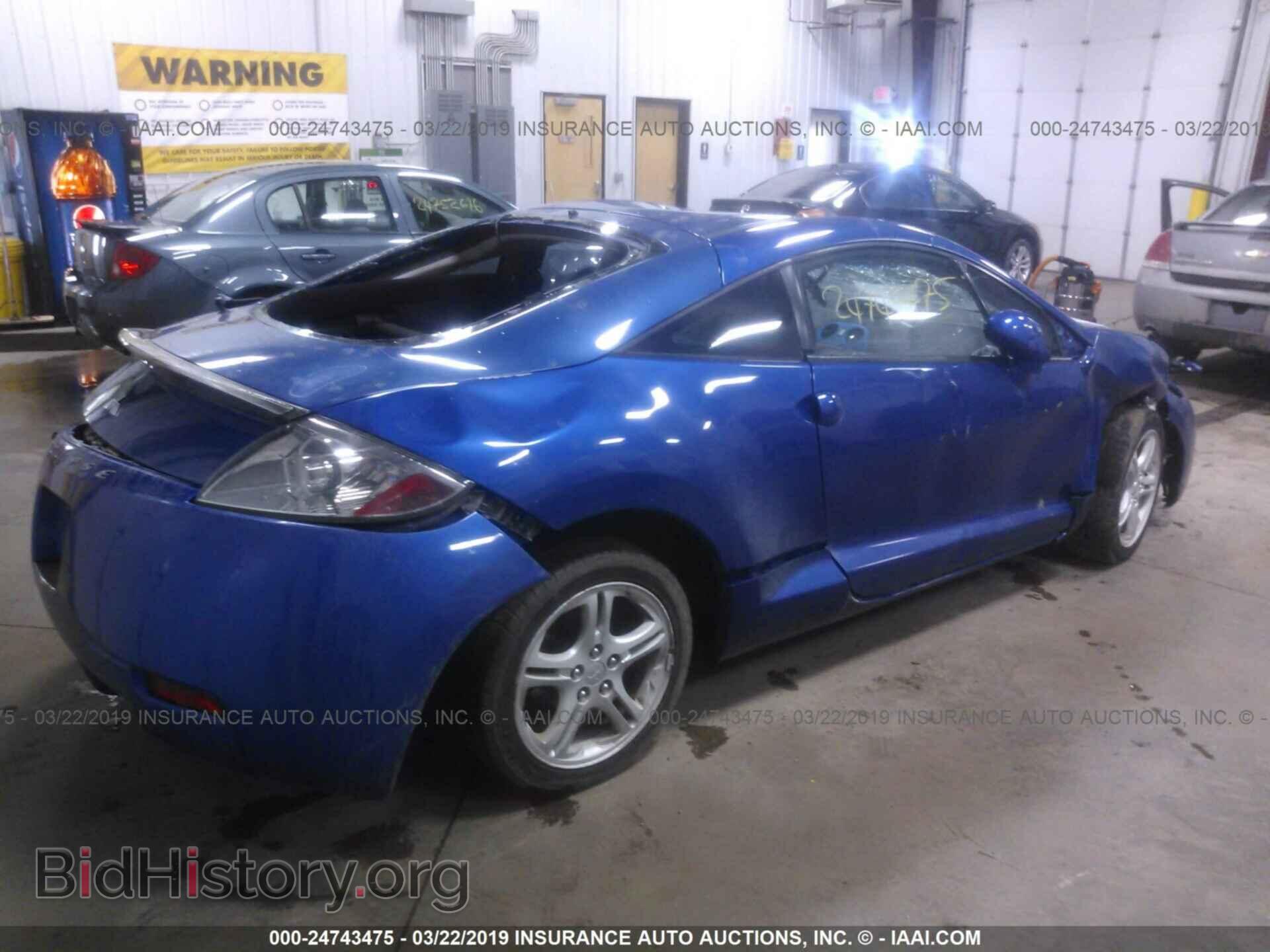 2006 MITSUBISHI ECLIPSE - VIN: 4A3AK24F46E004313 - Photo 4