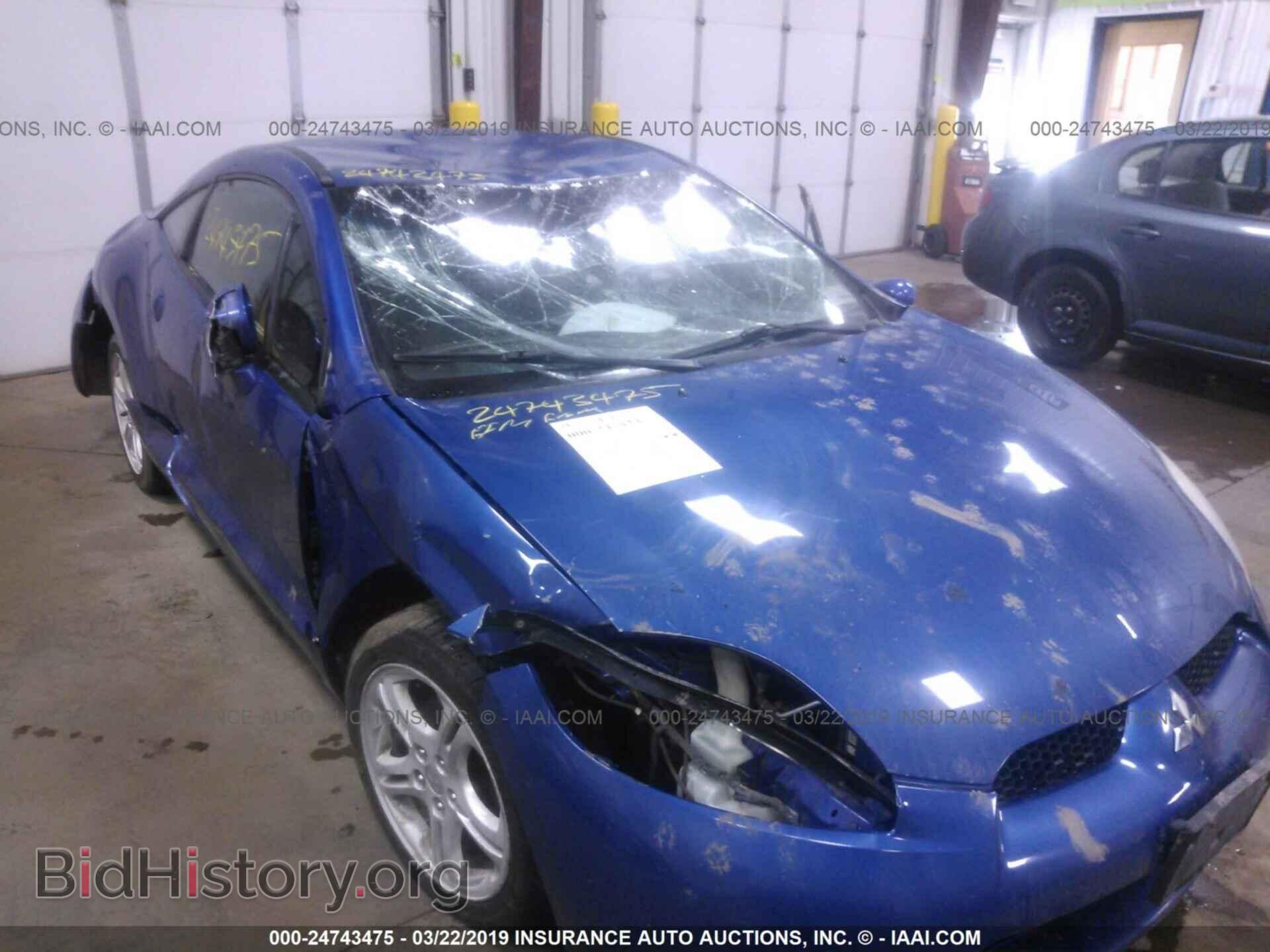 2006 MITSUBISHI ECLIPSE - VIN: 4A3AK24F46E004313 - Photo 6