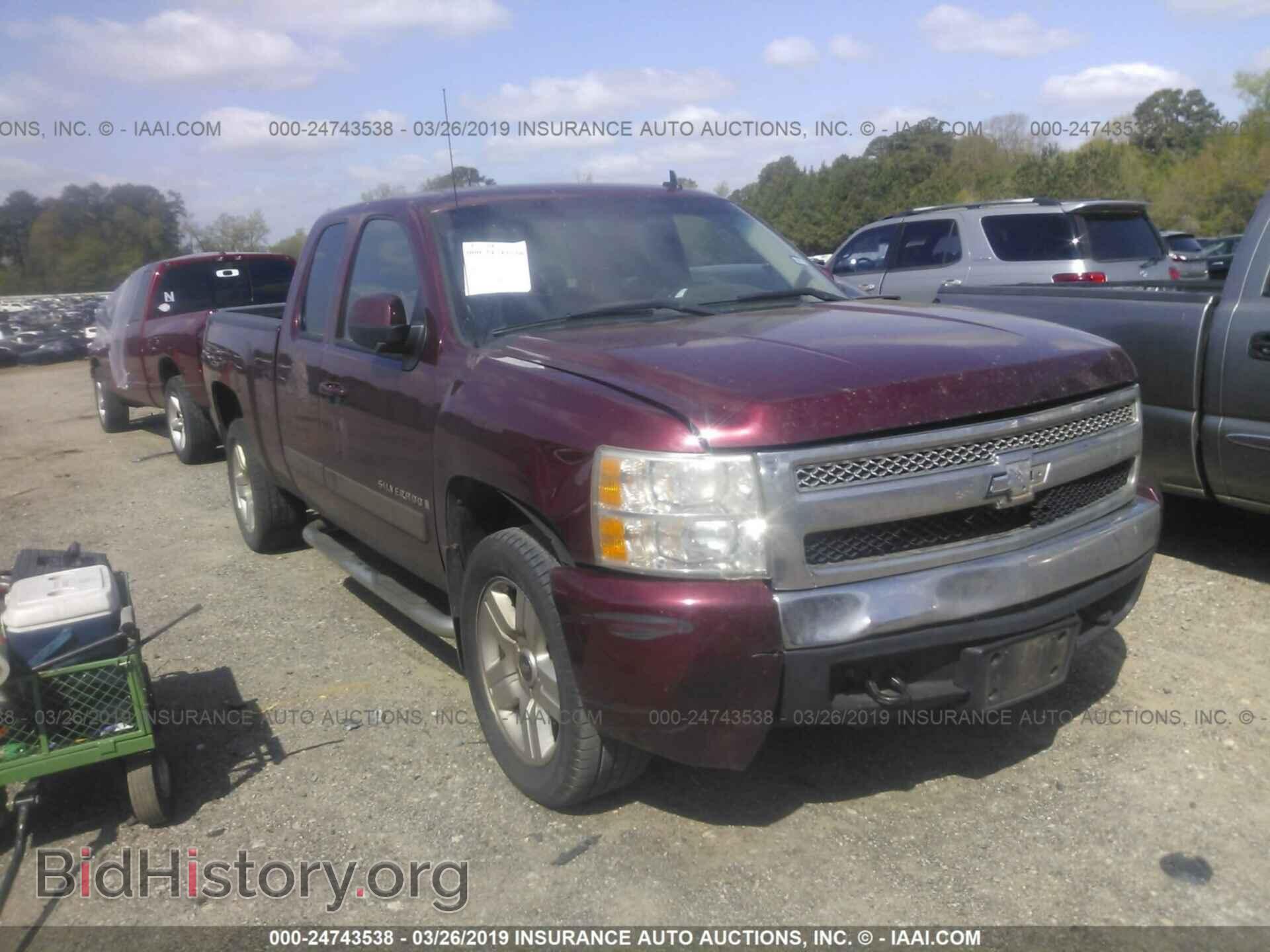 Photo 2GCEC19J481213791 - CHEVROLET SILVERADO 2008