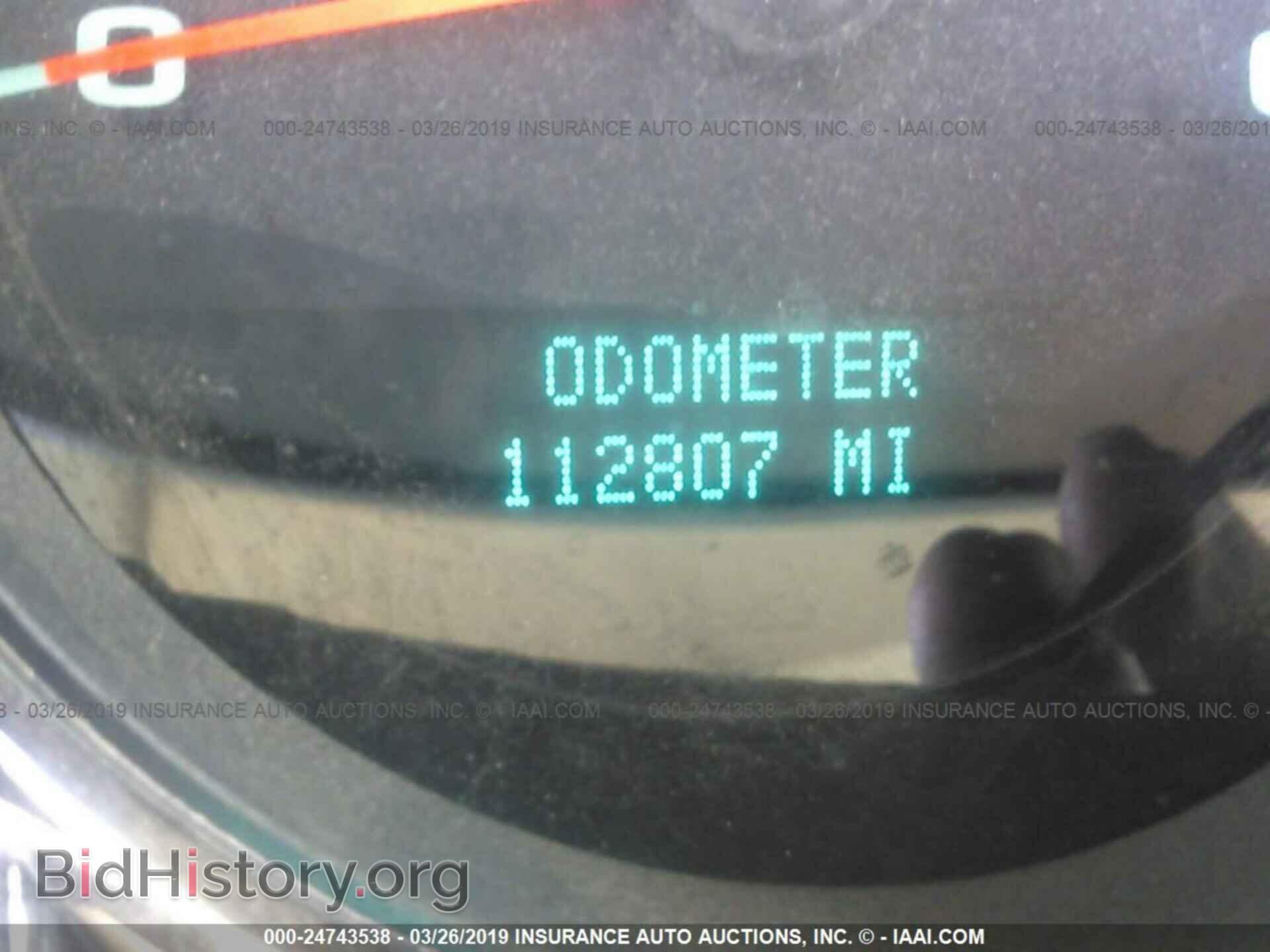 2008 CHEVROLET SILVERADO - VIN: 2GCEC19J481213791 - Фото 7