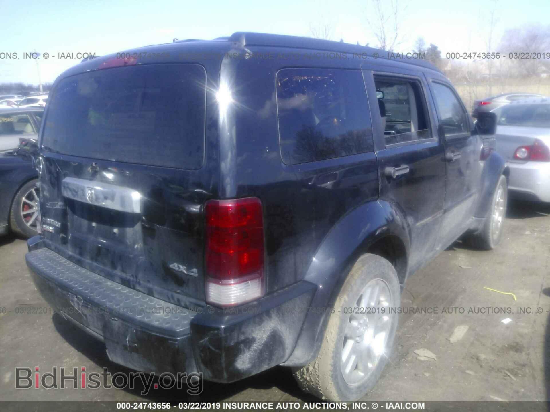 2008 DODGE NITRO - VIN: 1D8GU58K68W151456 - Фото 4