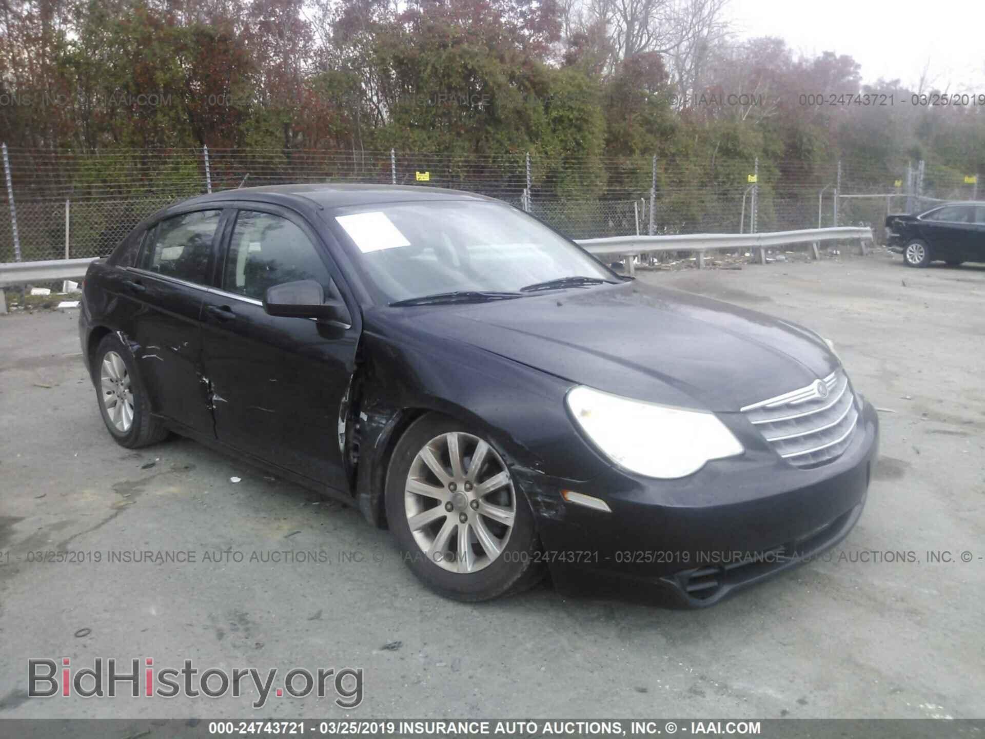Фотография 1C3CC5FB2AN102001 - CHRYSLER SEBRING 2010