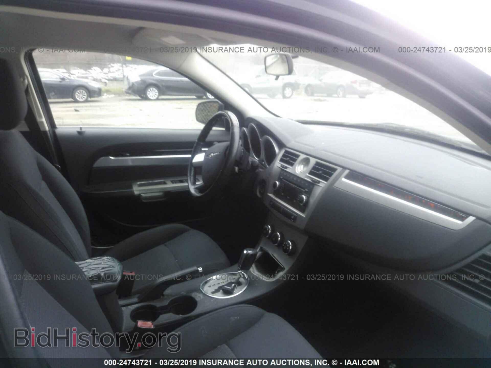 2010 CHRYSLER SEBRING - VIN: 1C3CC5FB2AN102001 - Photo 5