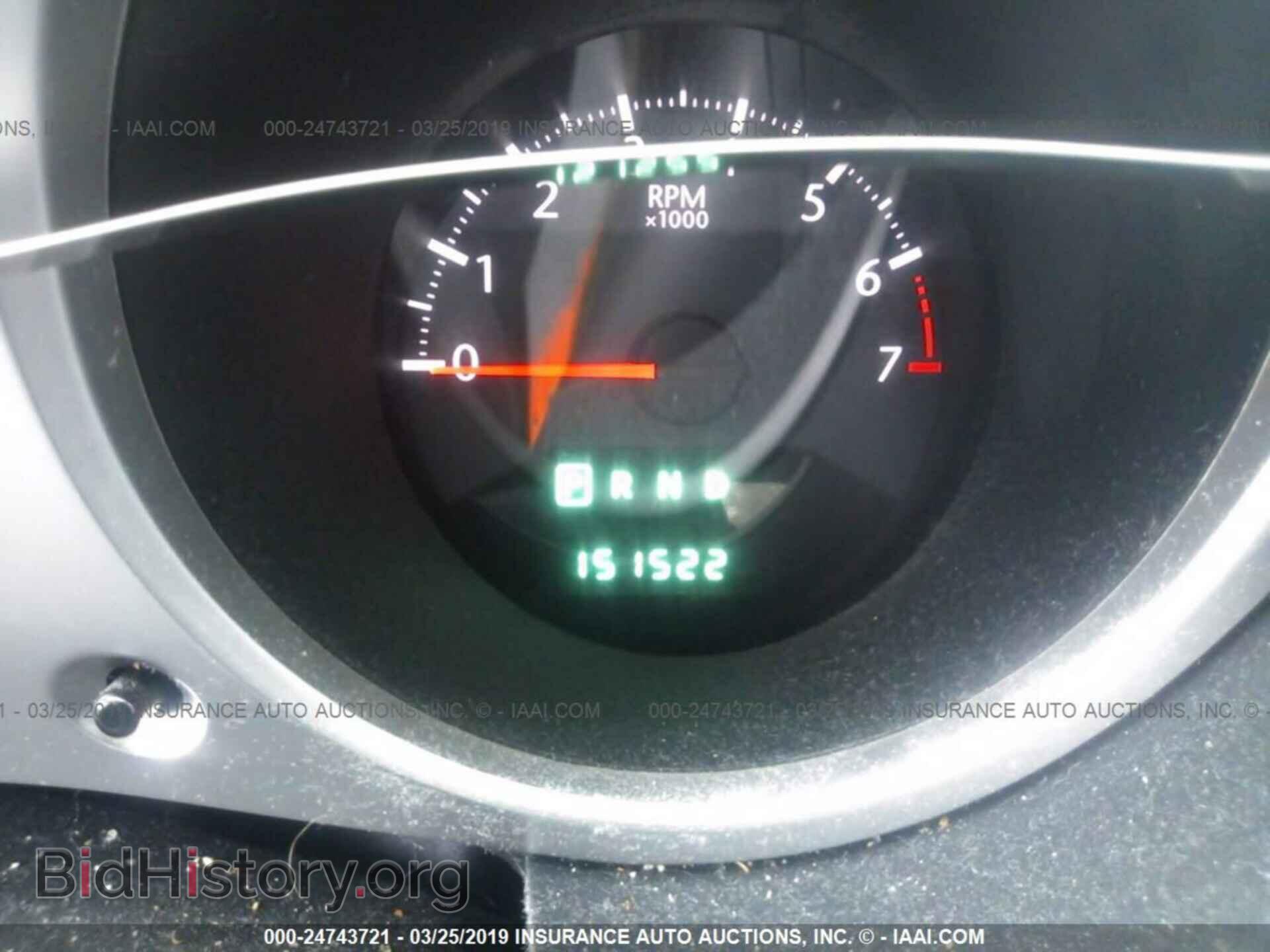 2010 CHRYSLER SEBRING - VIN: 1C3CC5FB2AN102001 - Photo 7