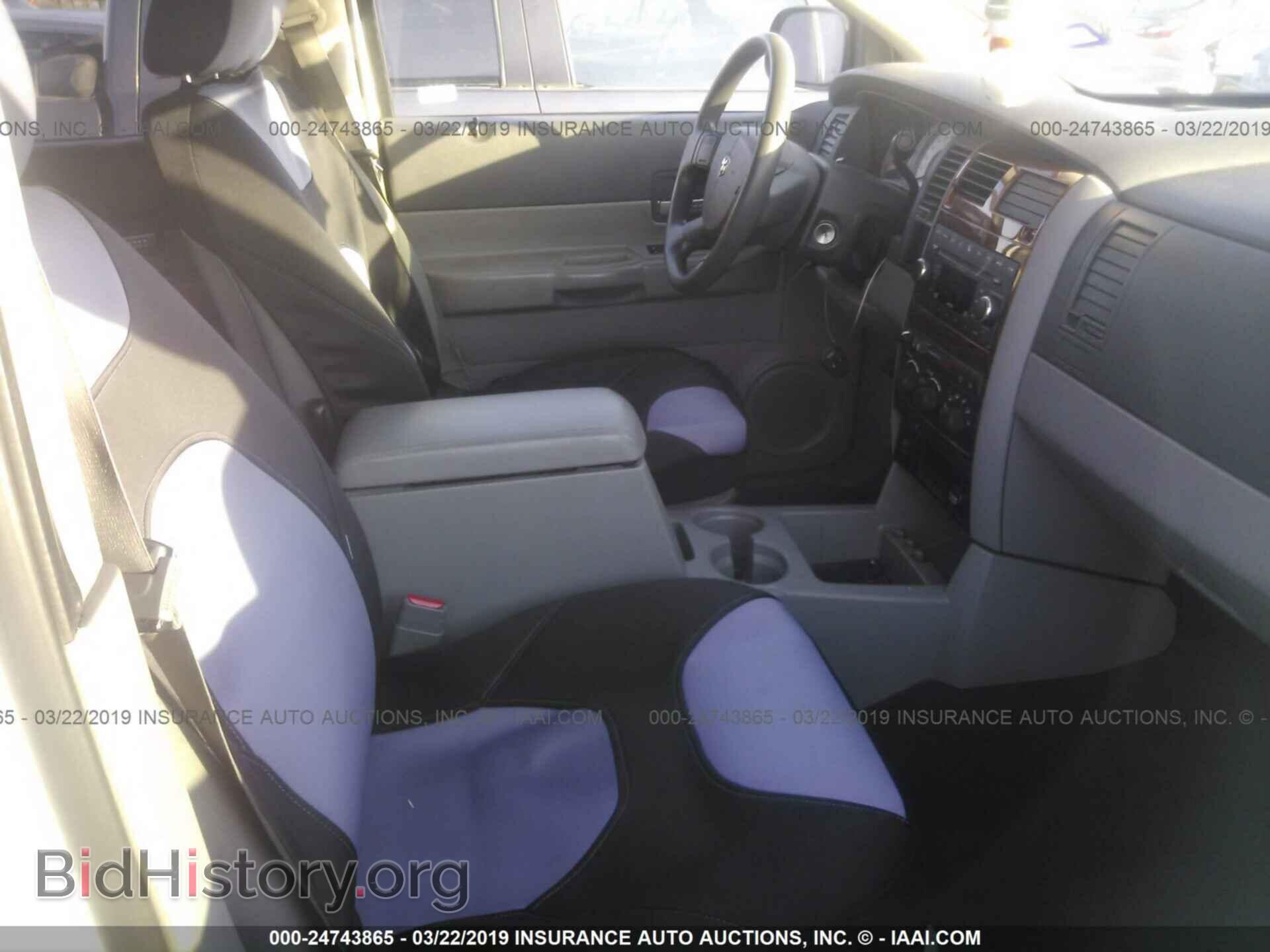 2008 DODGE DURANGO - VIN: 1D8HD48K38F102116 - Photo 5