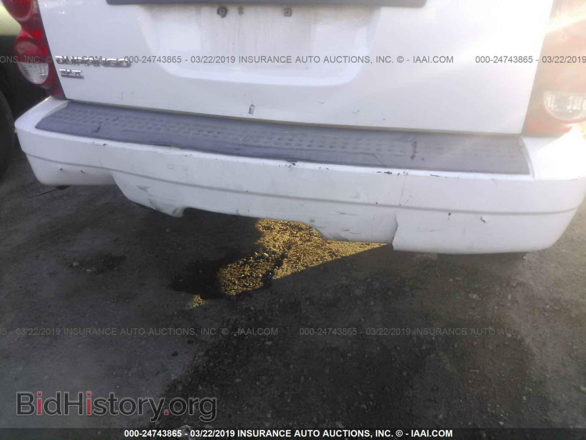 2008 DODGE DURANGO - VIN: 1D8HD48K38F102116 - Photo 6