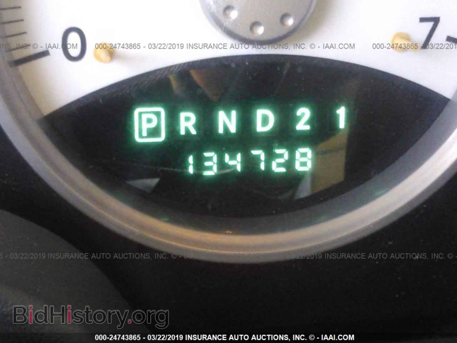 2008 DODGE DURANGO - VIN: 1D8HD48K38F102116 - Photo 7
