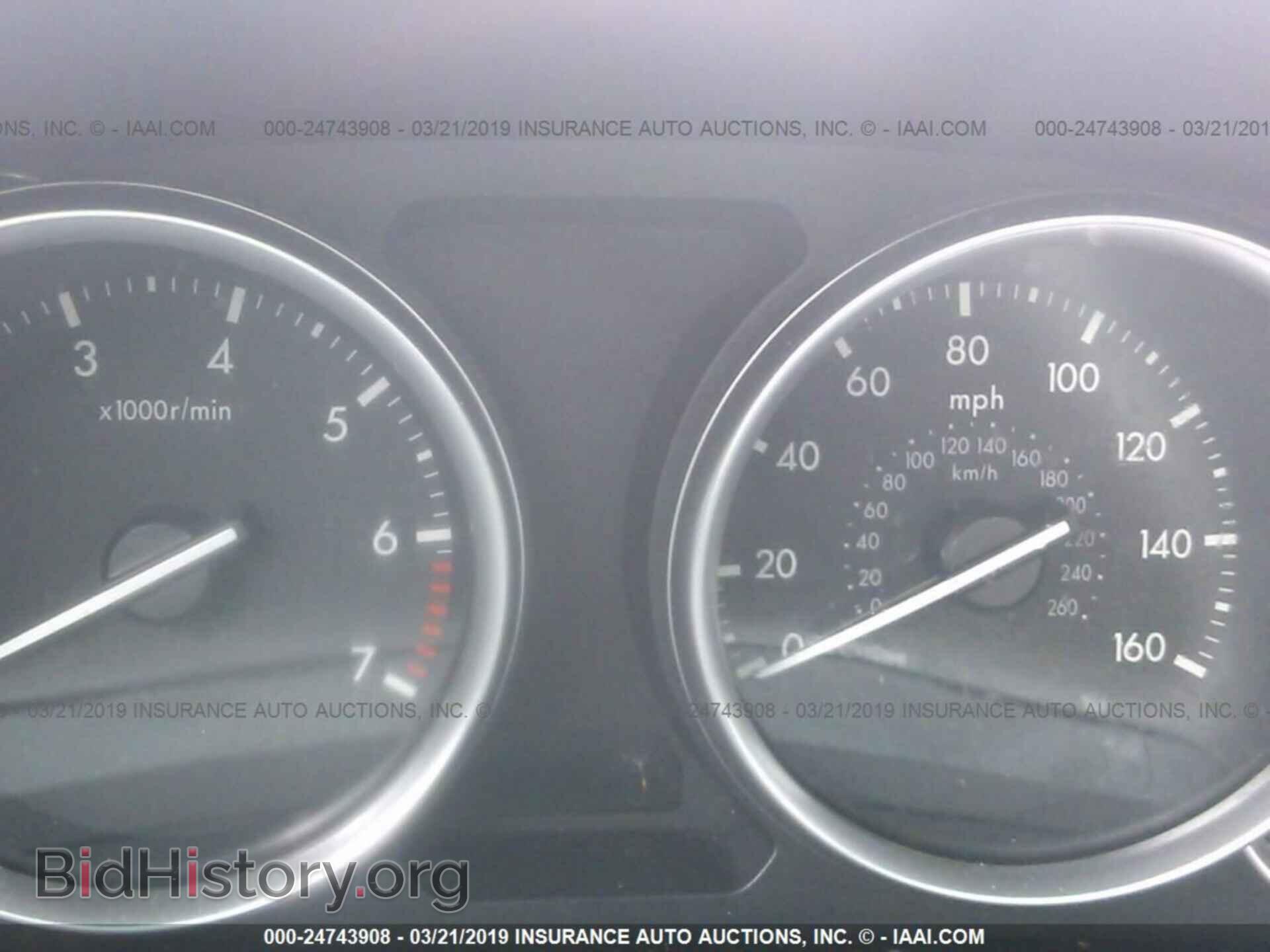 2009 MAZDA 6 - VIN: 1YVHP80A295M26367 - Фото 7